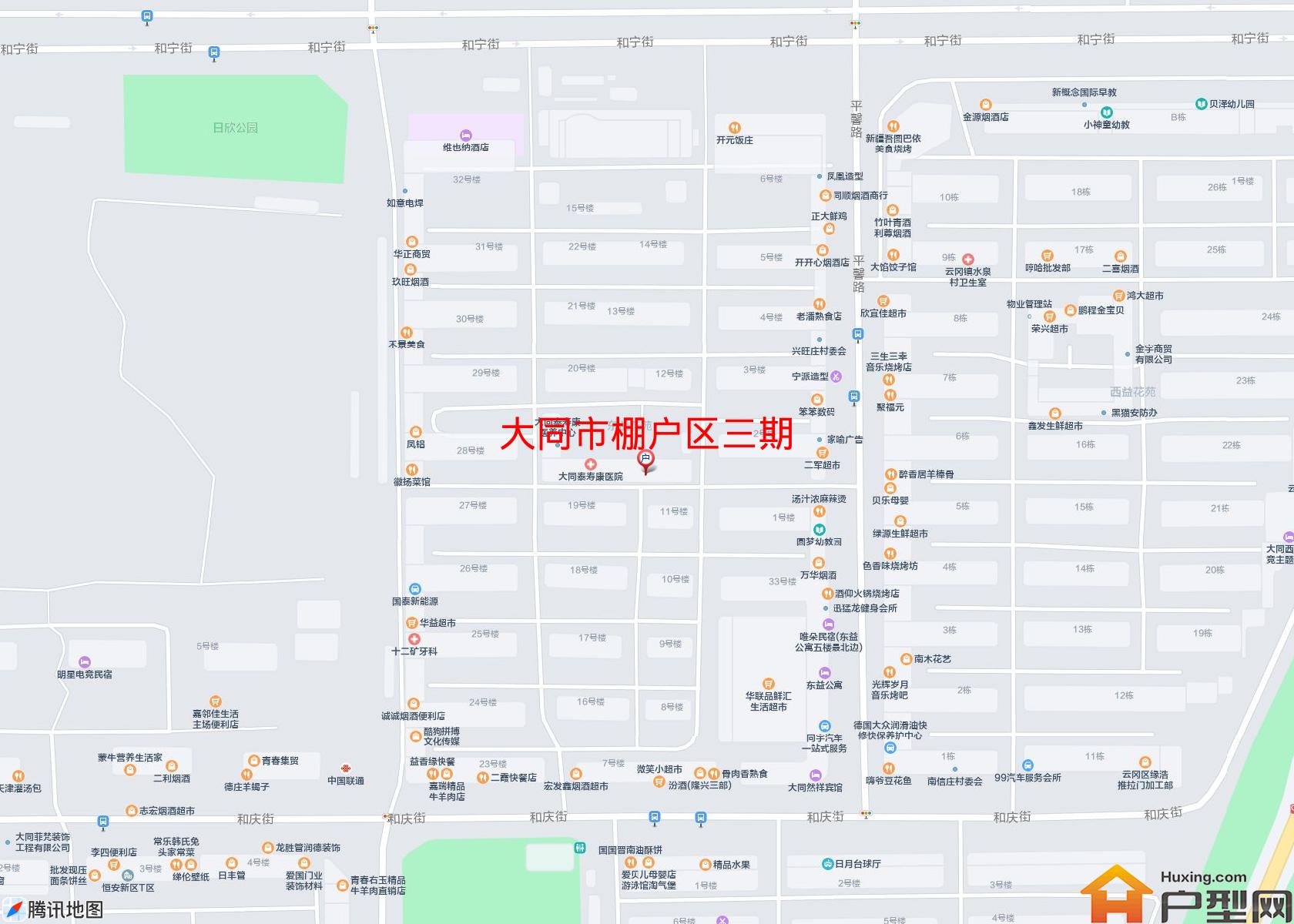棚户区三期小区 - 户型网