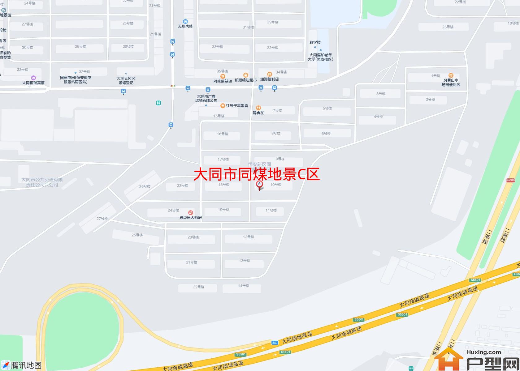 同煤地景C区小区 - 户型网