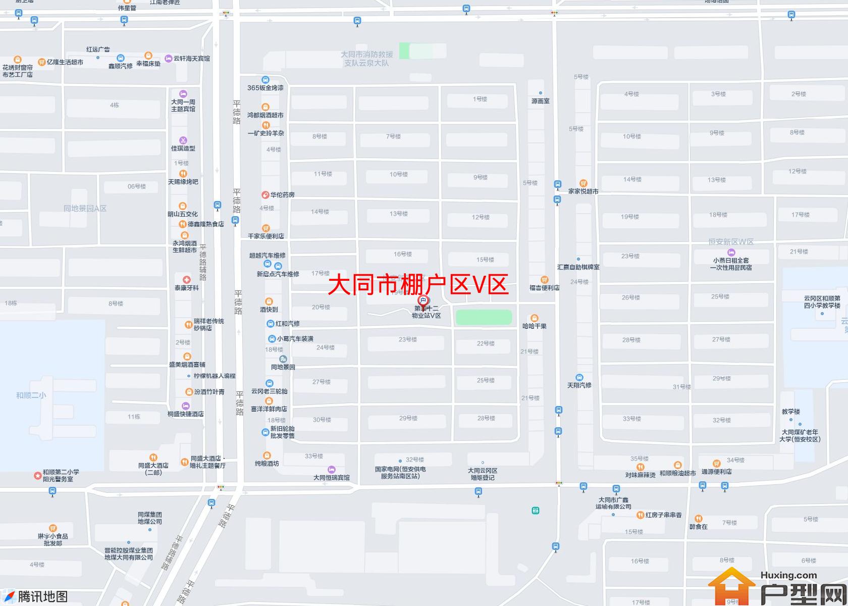 棚户区V区小区 - 户型网