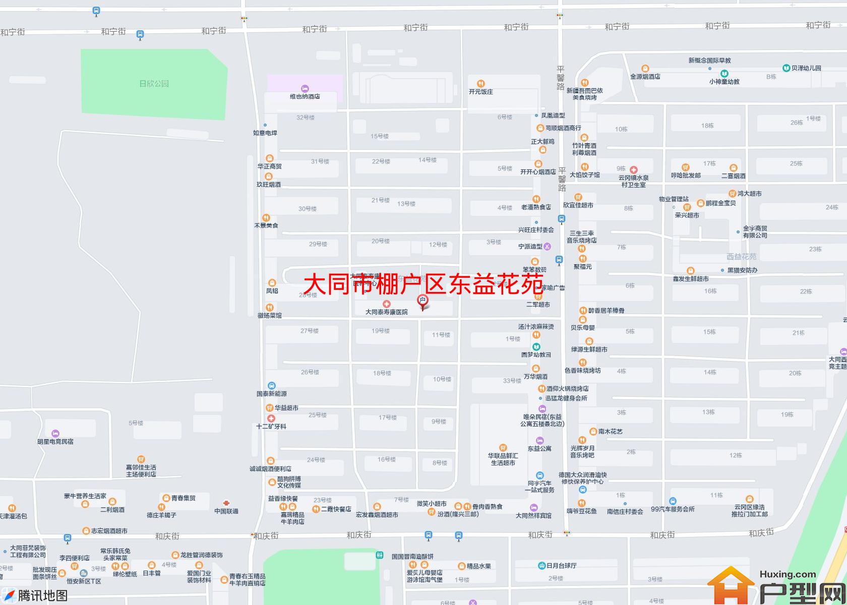 棚户区东益花苑小区 - 户型网