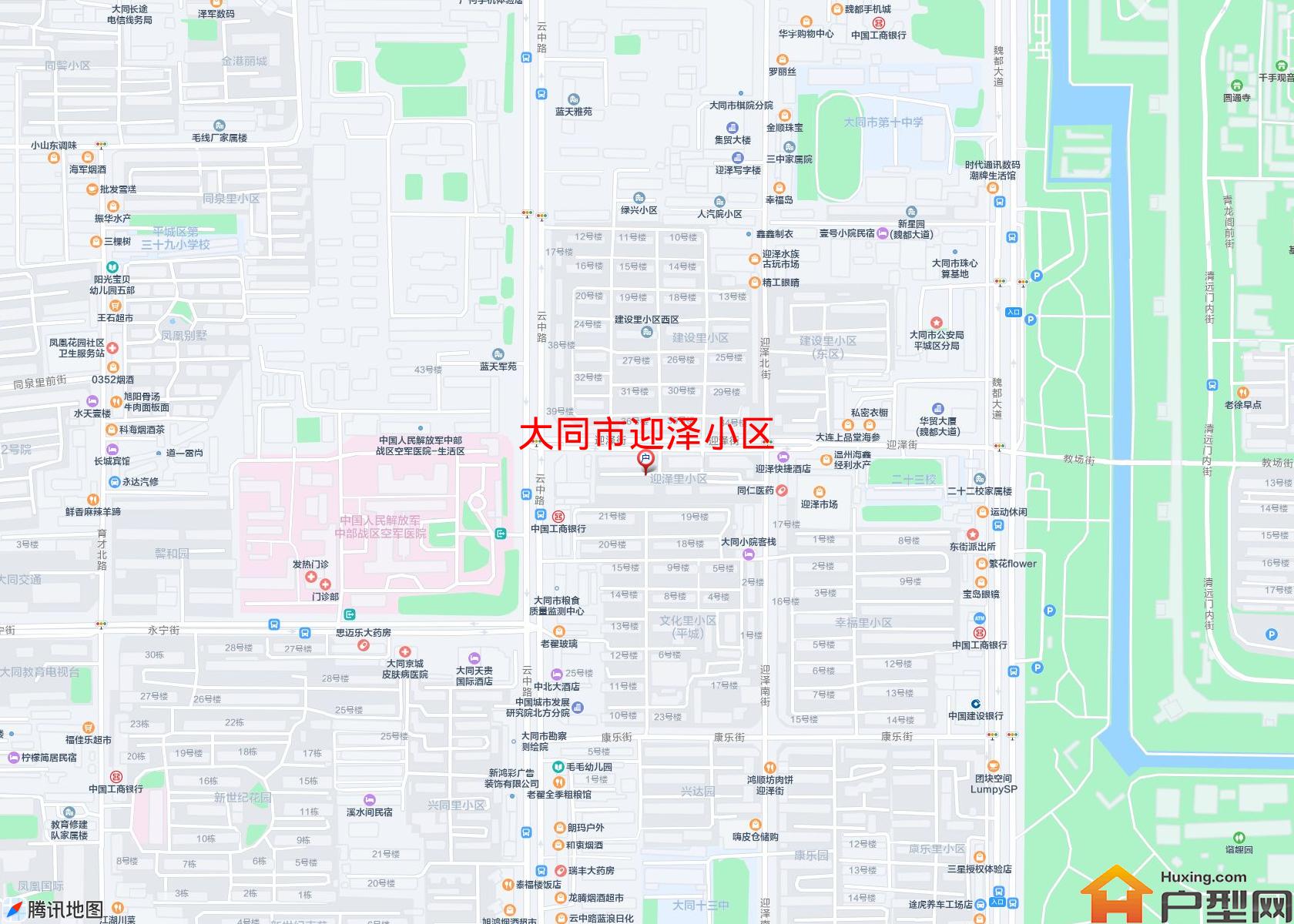 迎泽小区小区 - 户型网