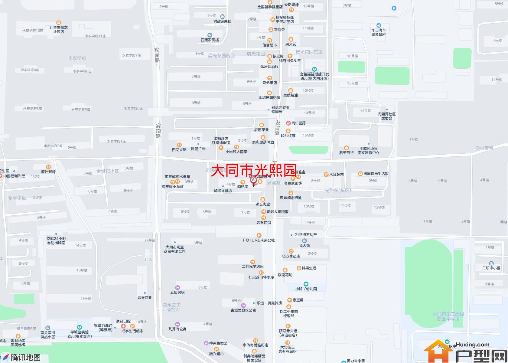 光熙园小区 - 户型网