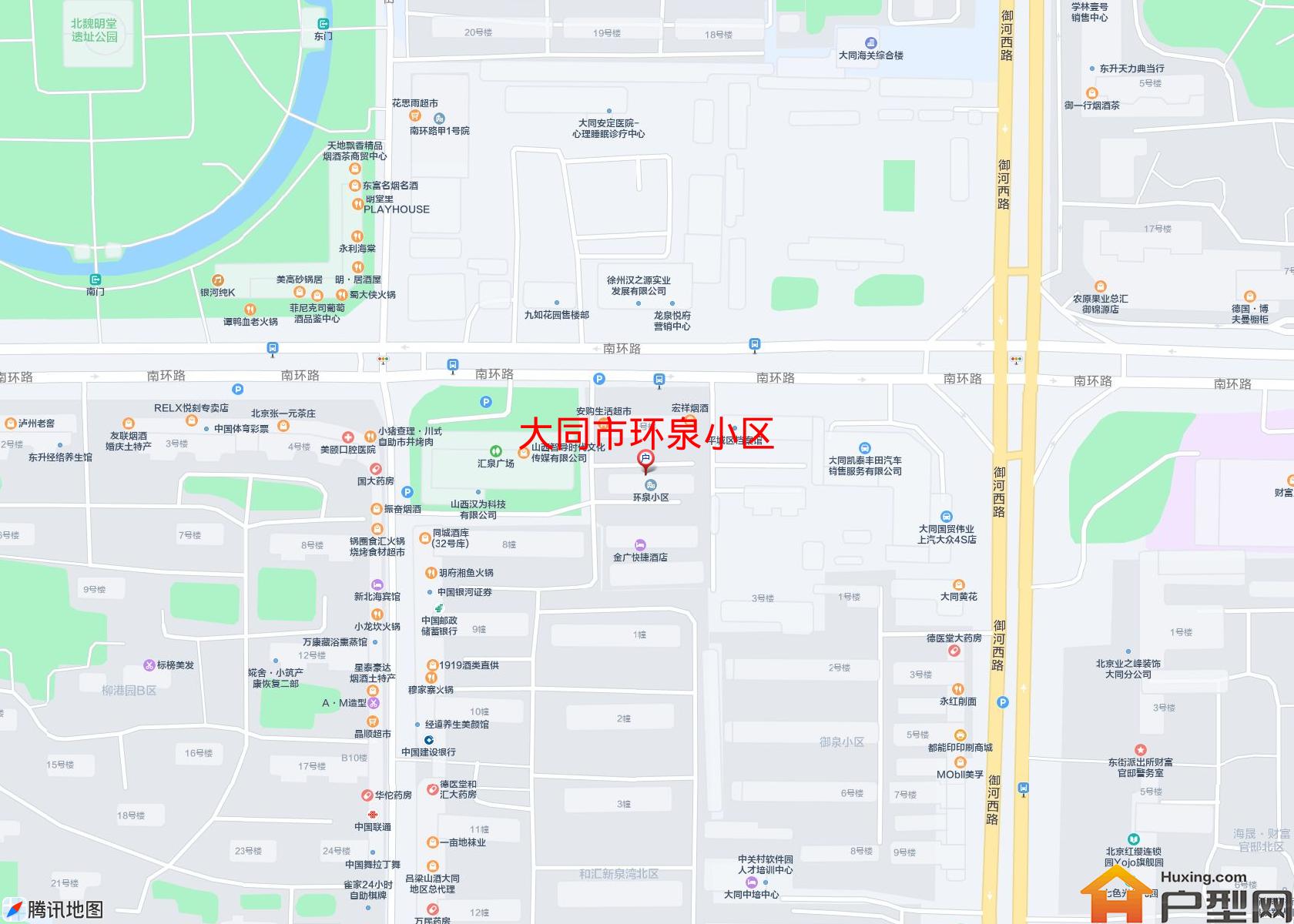 环泉小区小区 - 户型网