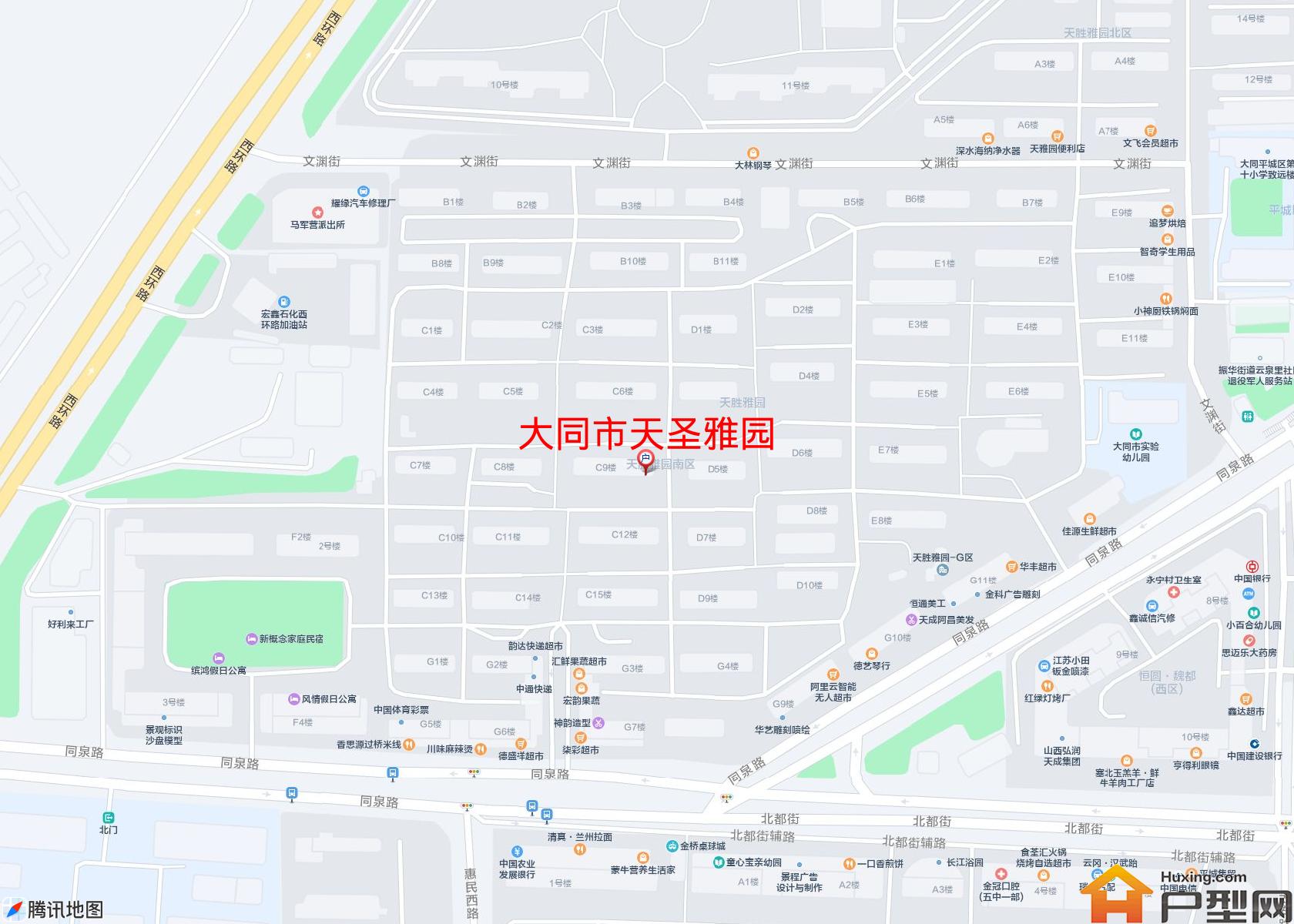 天圣雅园小区 - 户型网