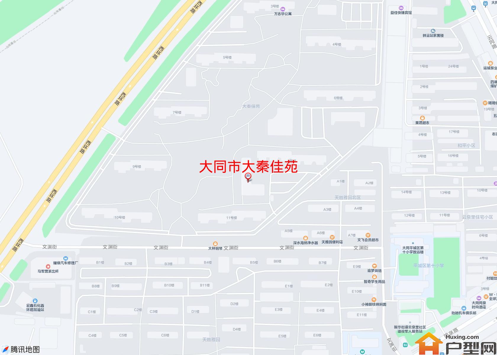 大秦佳苑小区 - 户型网