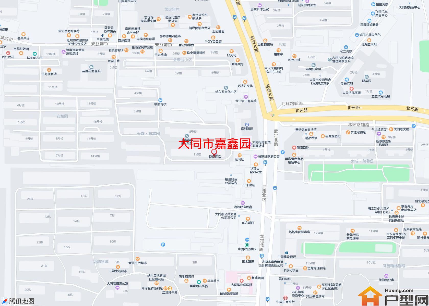 嘉鑫园小区 - 户型网