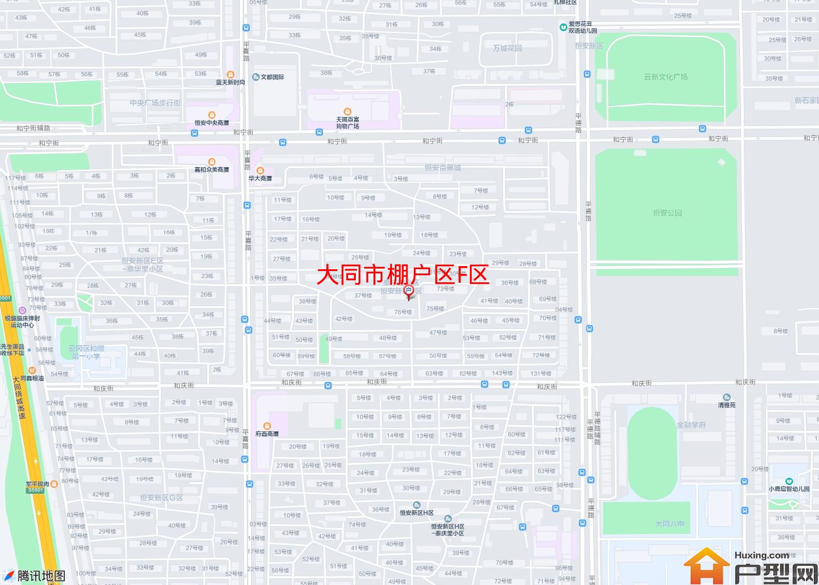 棚户区F区小区 - 户型网