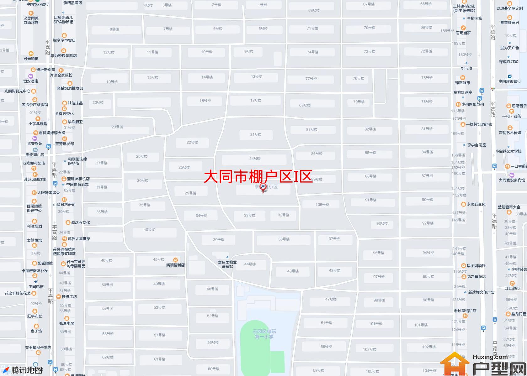 棚户区I区小区 - 户型网