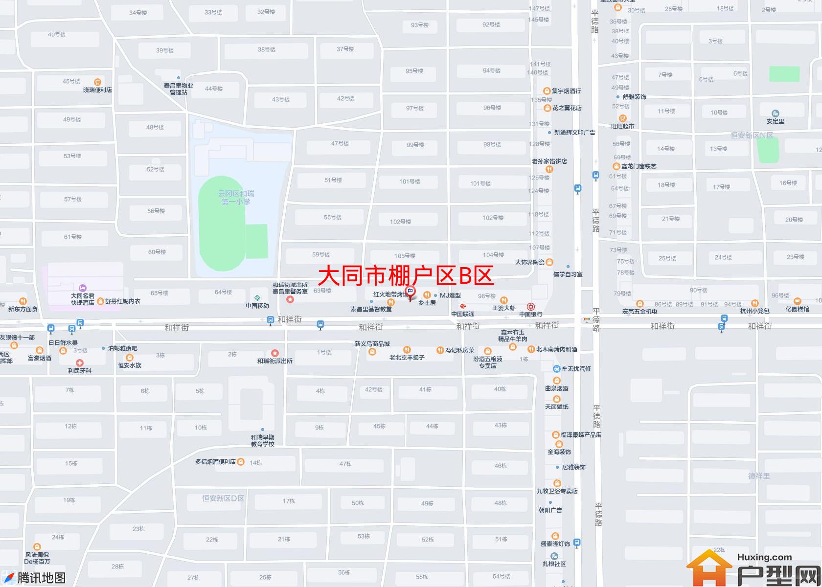 棚户区B区小区 - 户型网