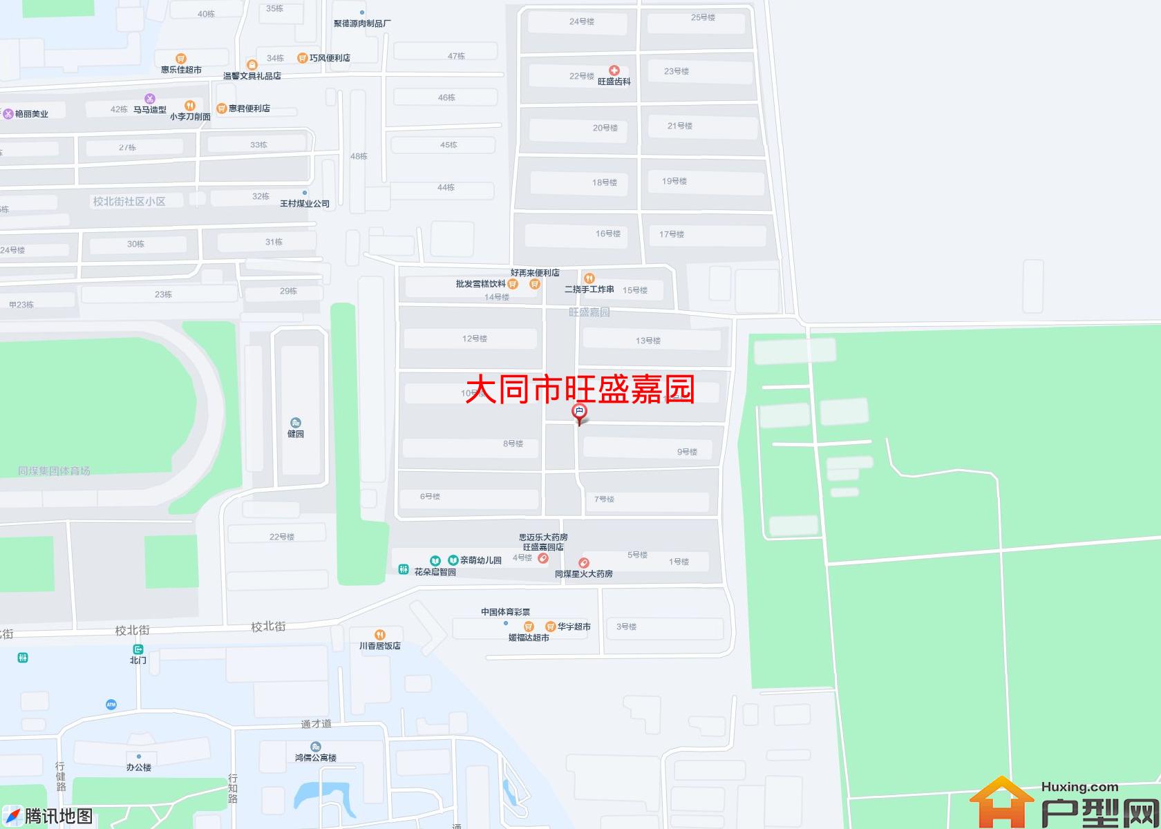 旺盛嘉园小区 - 户型网