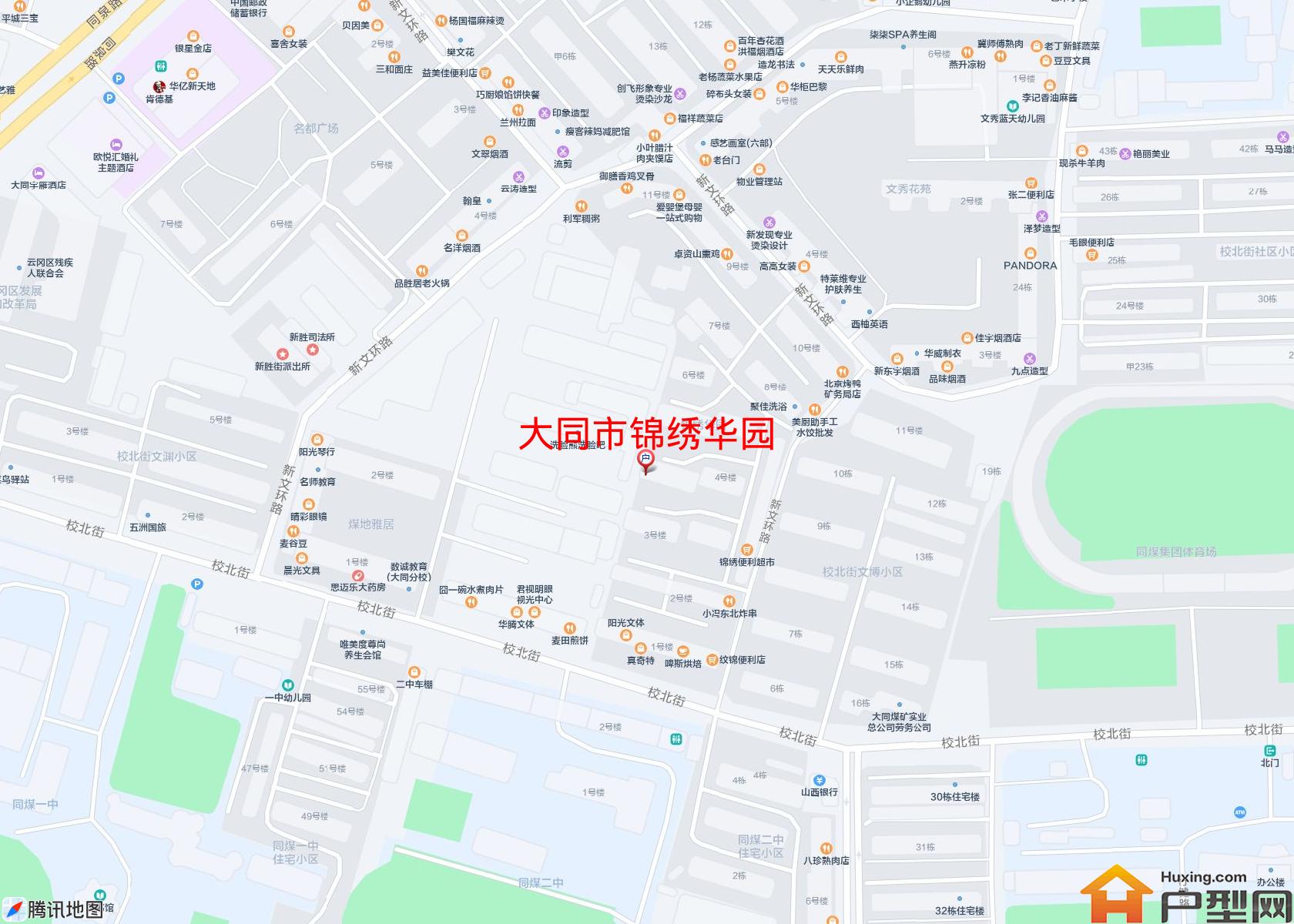 锦绣华园小区 - 户型网