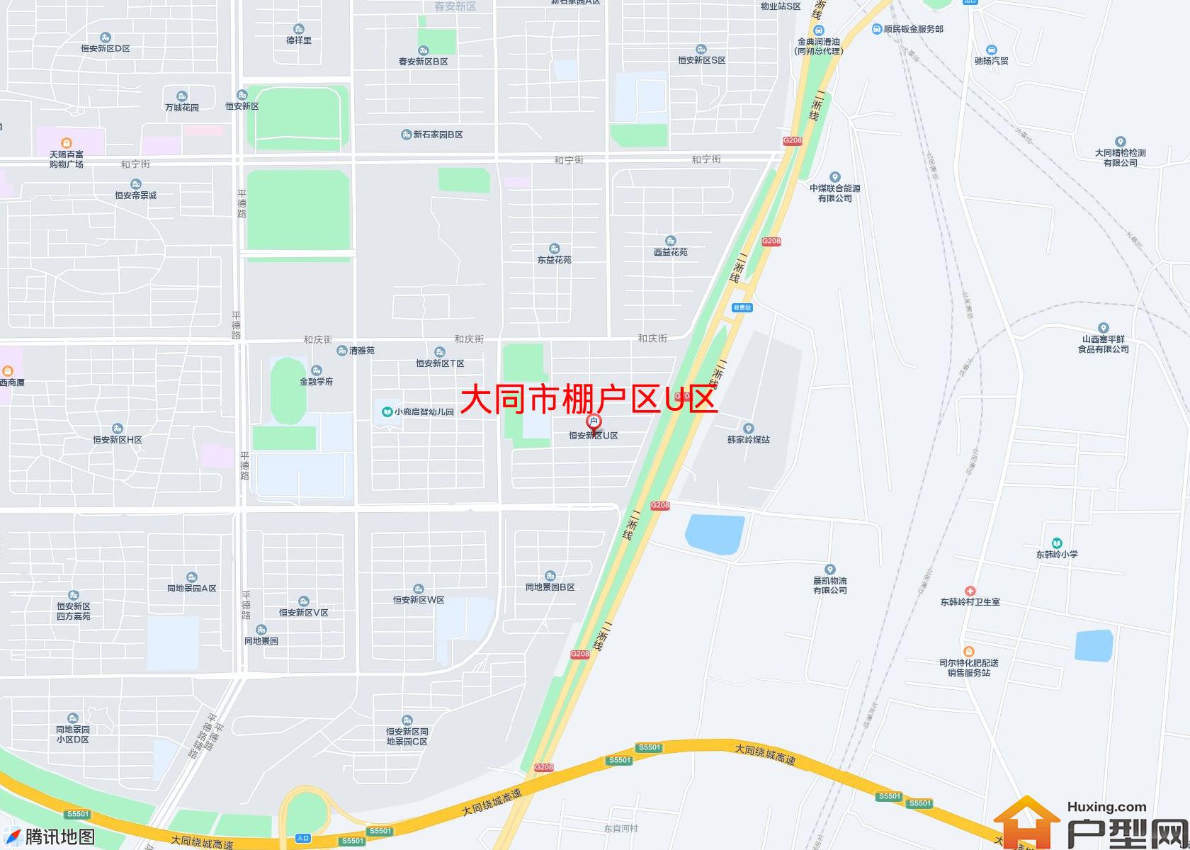 棚户区U区小区 - 户型网