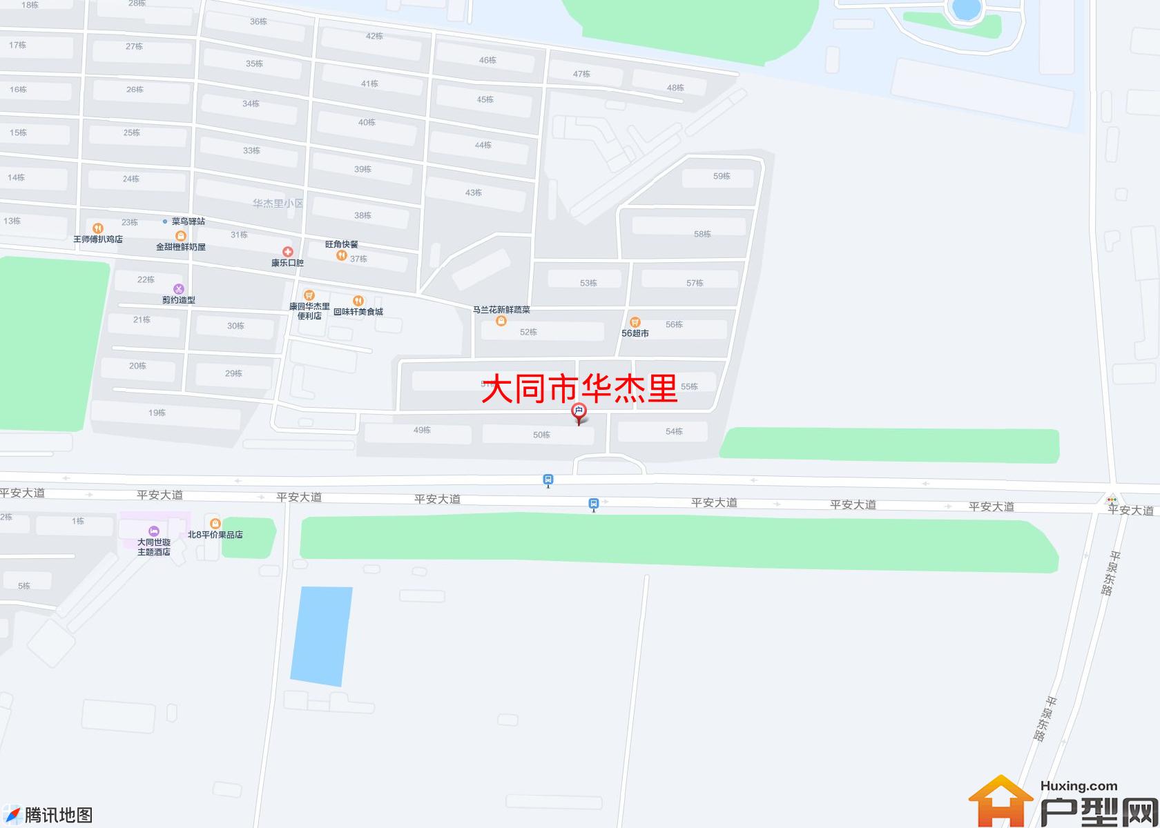 华杰里小区 - 户型网