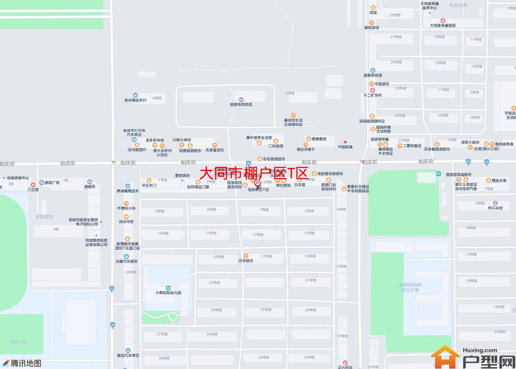 棚户区T区小区 - 户型网