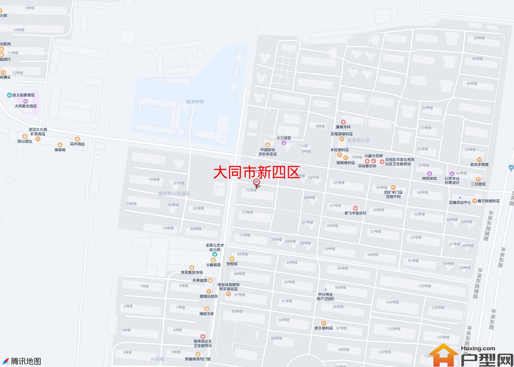 新四区小区 - 户型网