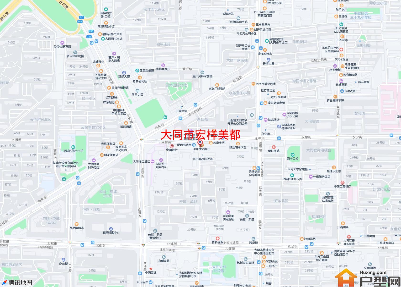 宏样美都小区 - 户型网