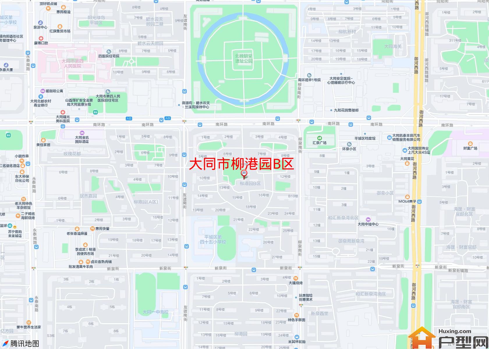 柳港园B区小区 - 户型网