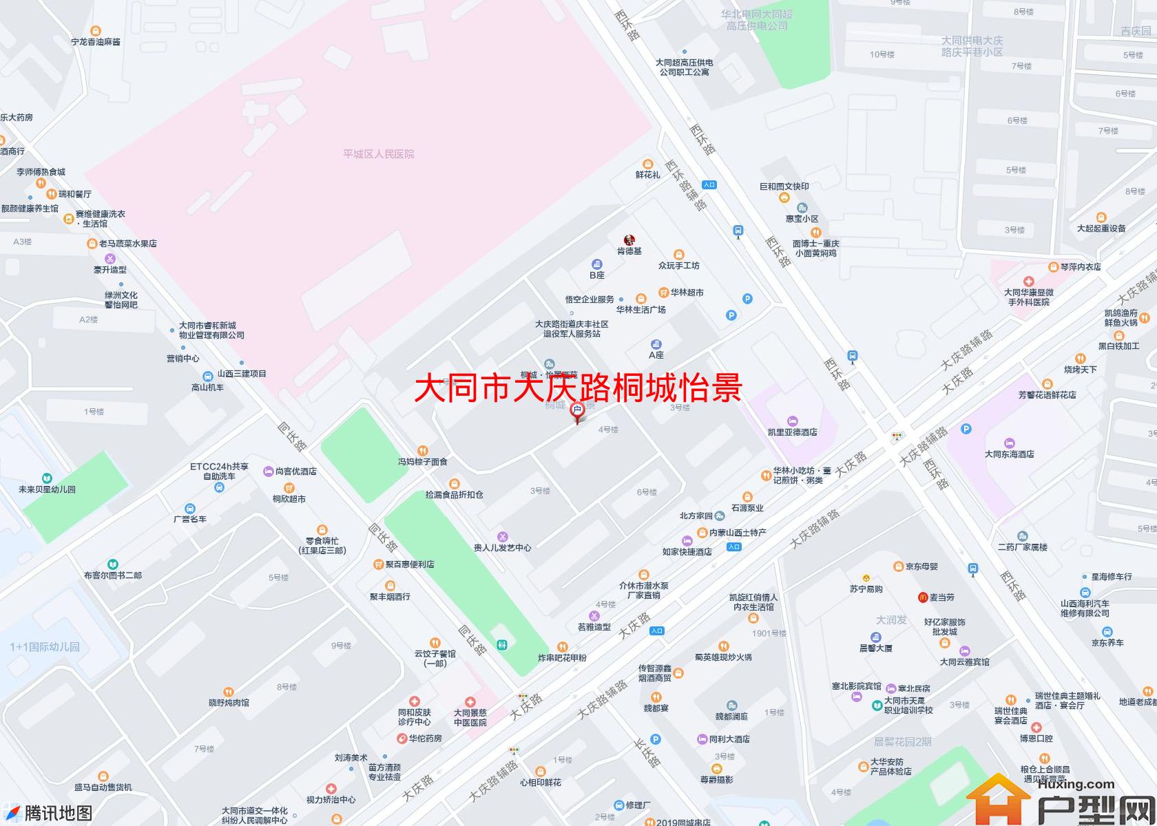 大庆路桐城怡景小区 - 户型网