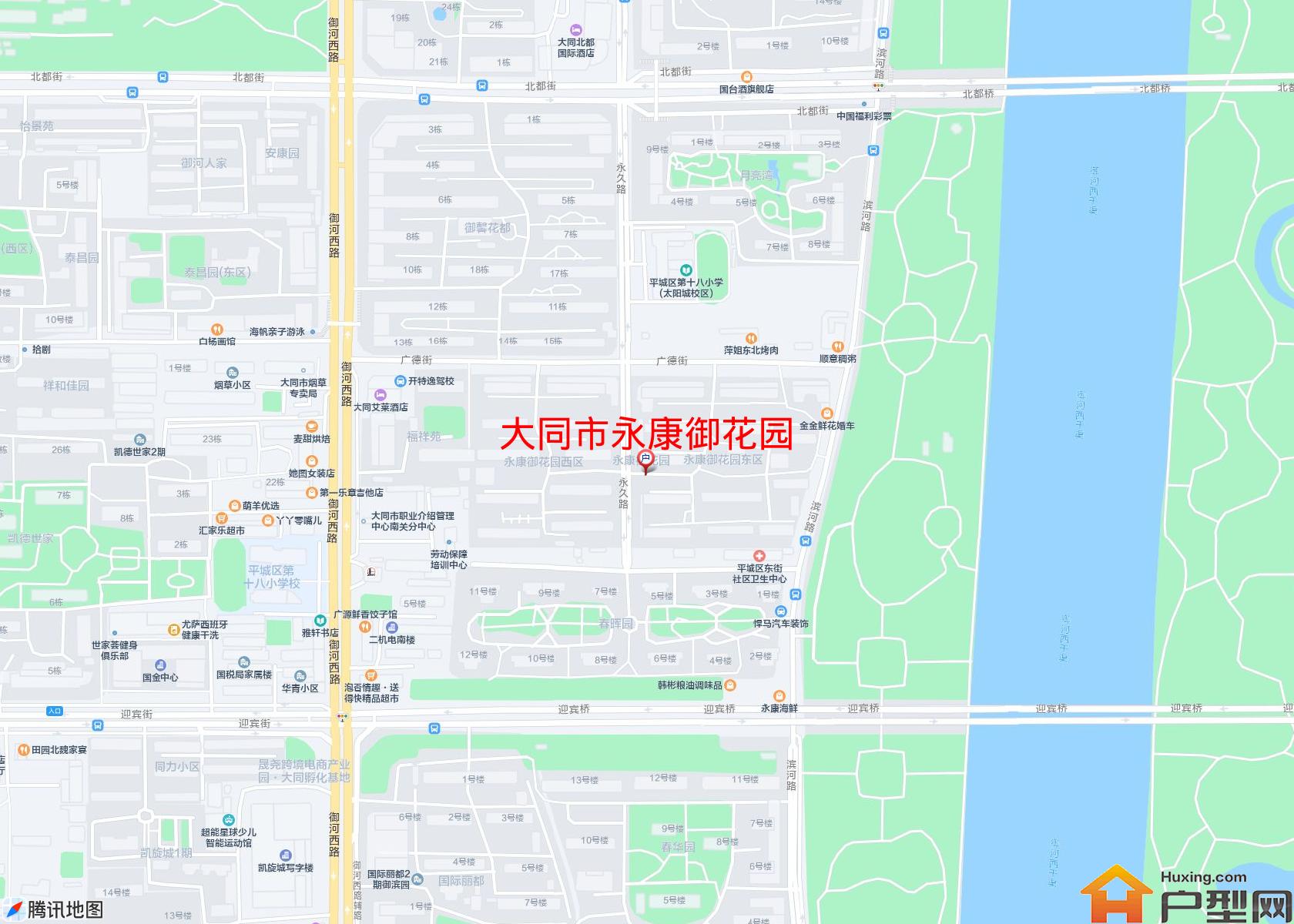永康御花园小区 - 户型网