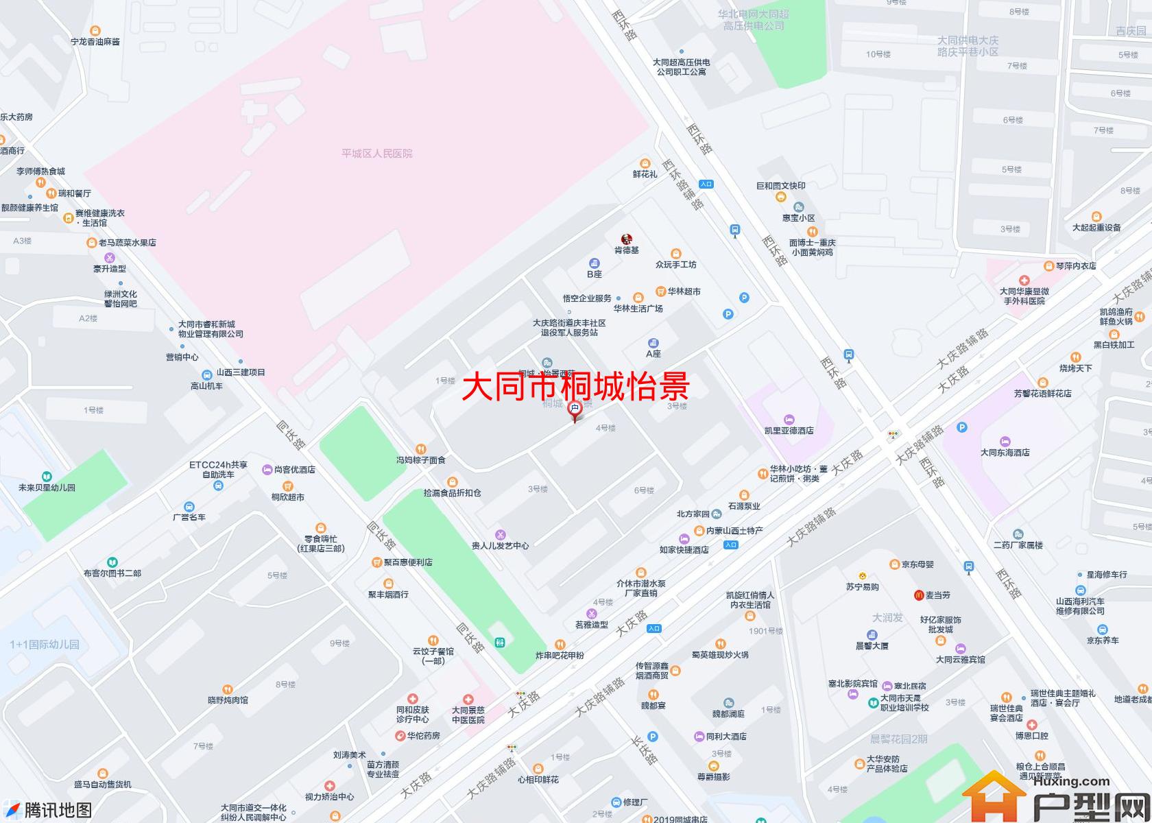 桐城怡景小区 - 户型网