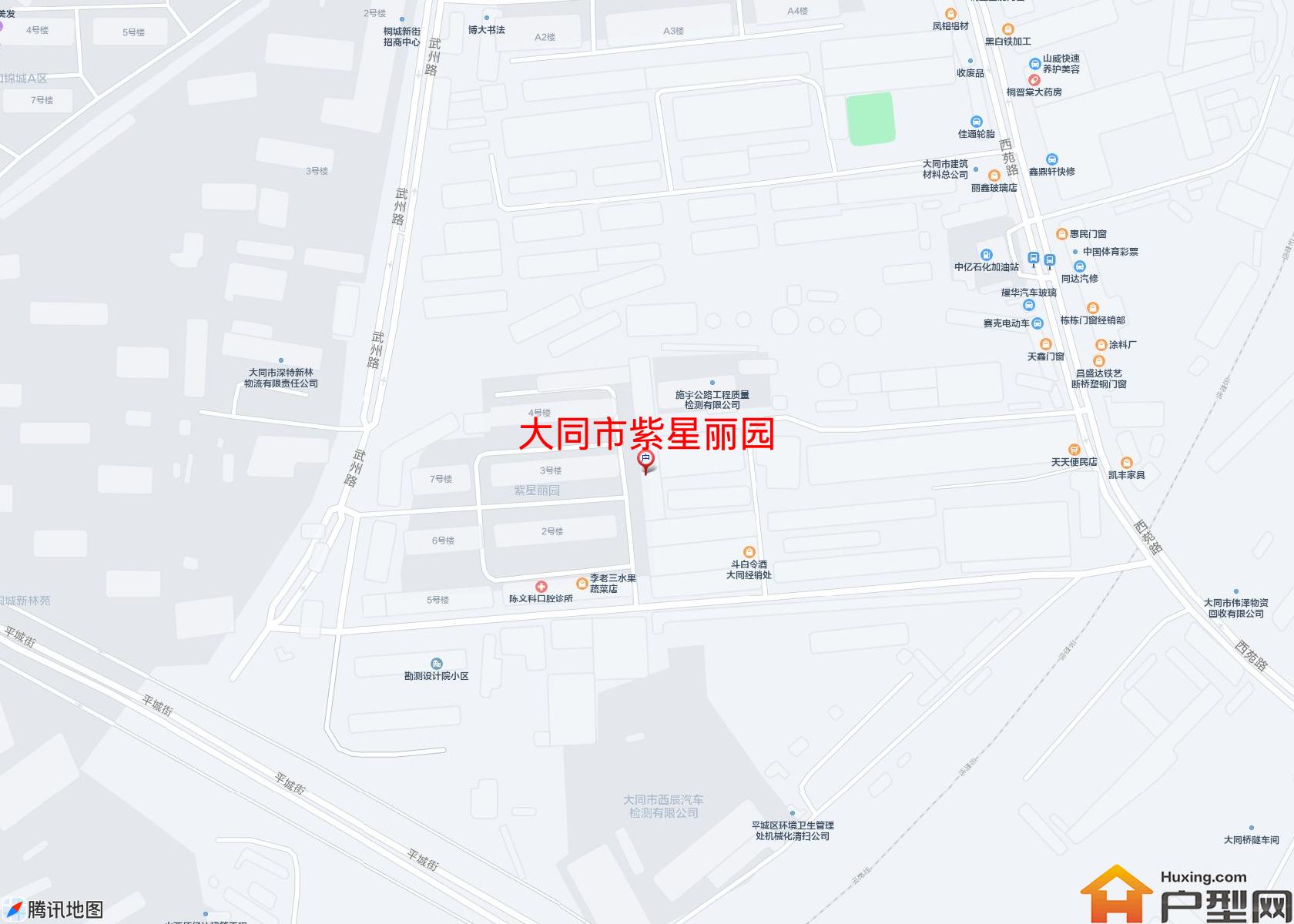 紫星丽园小区 - 户型网