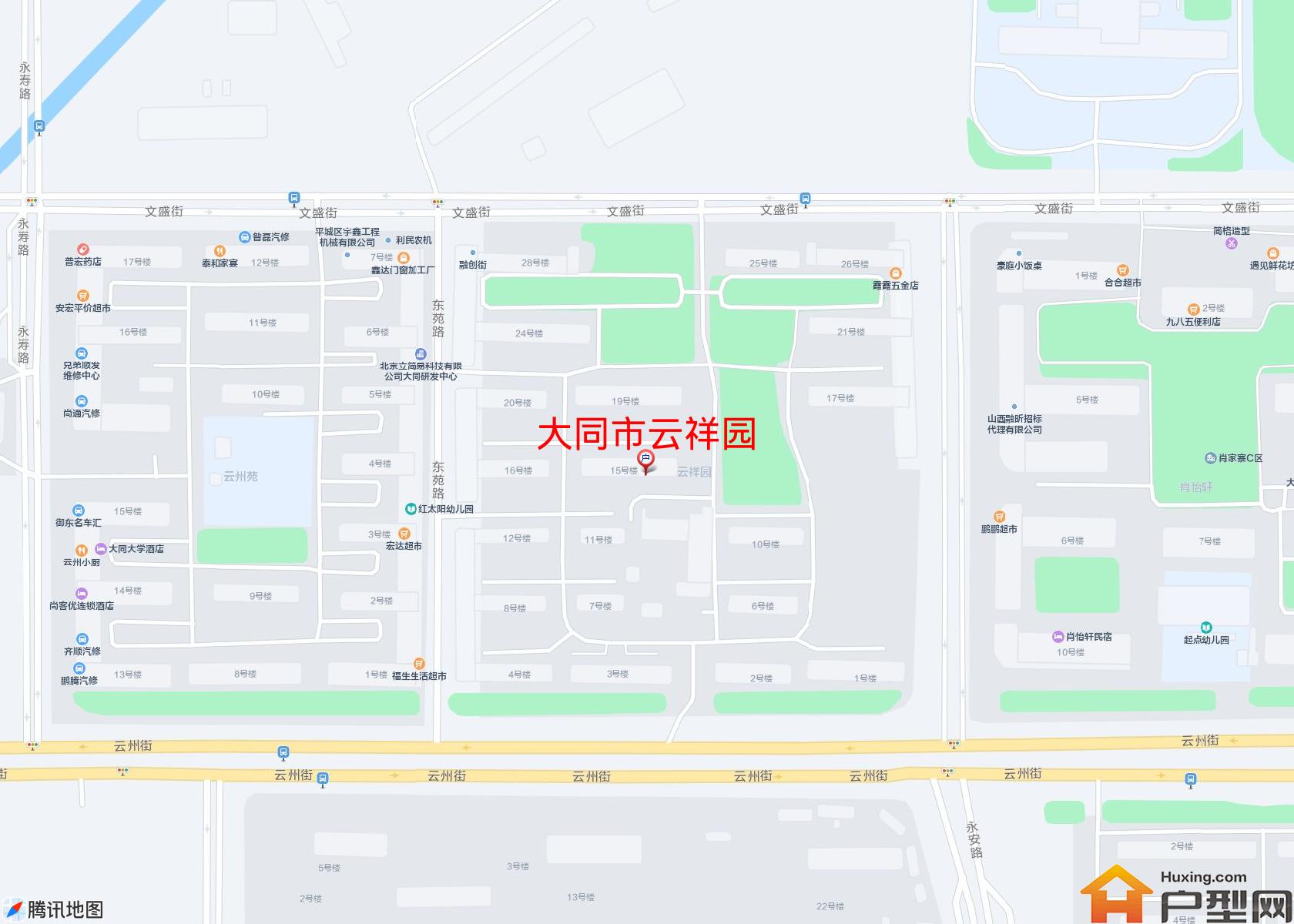 云祥园小区 - 户型网