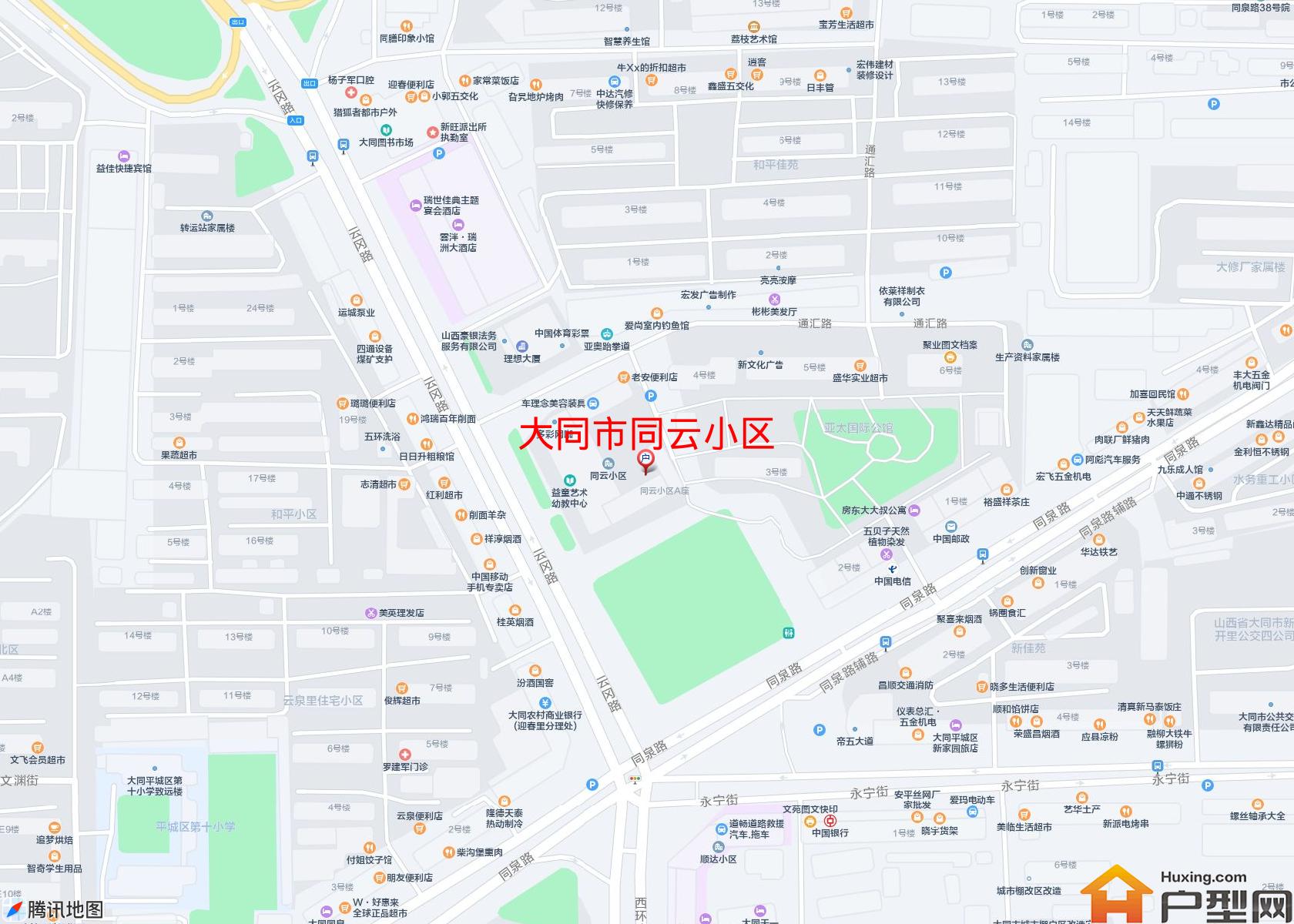 同云小区小区 - 户型网