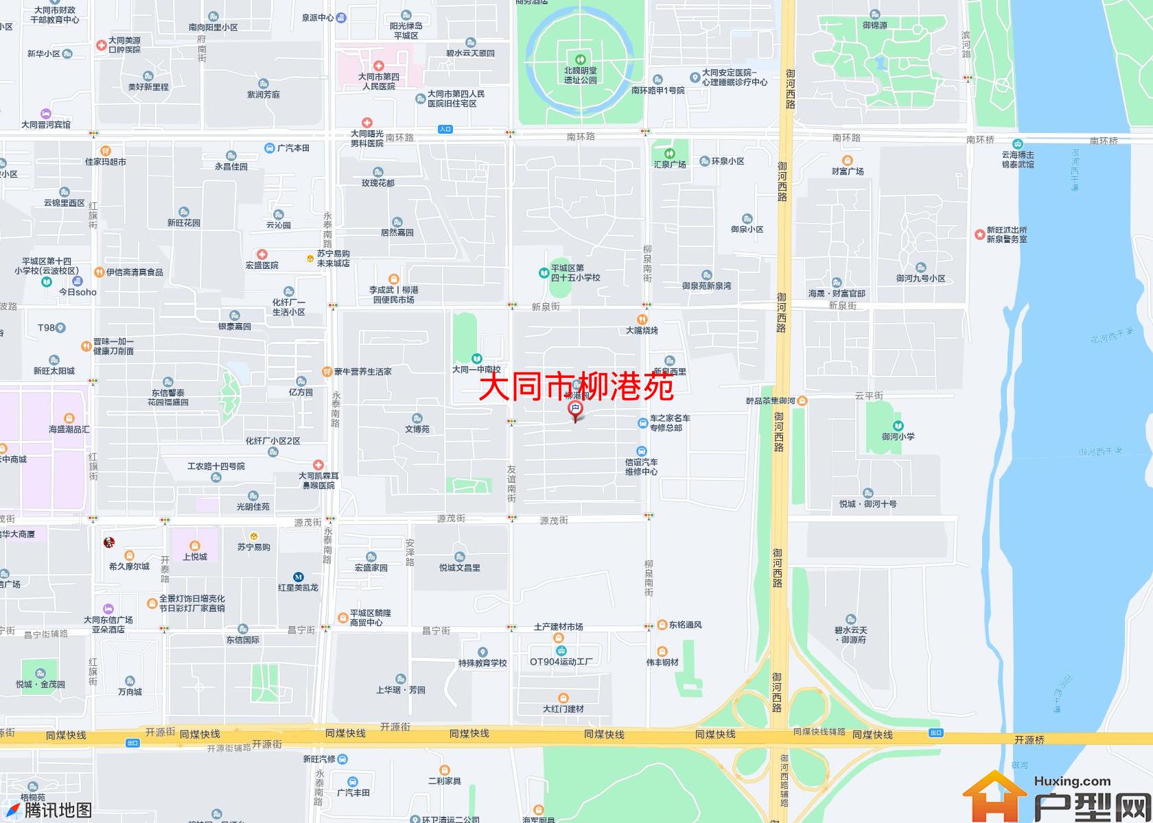 柳港苑小区 - 户型网