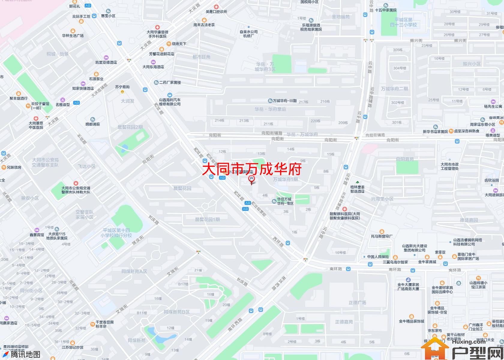 万成华府小区 - 户型网