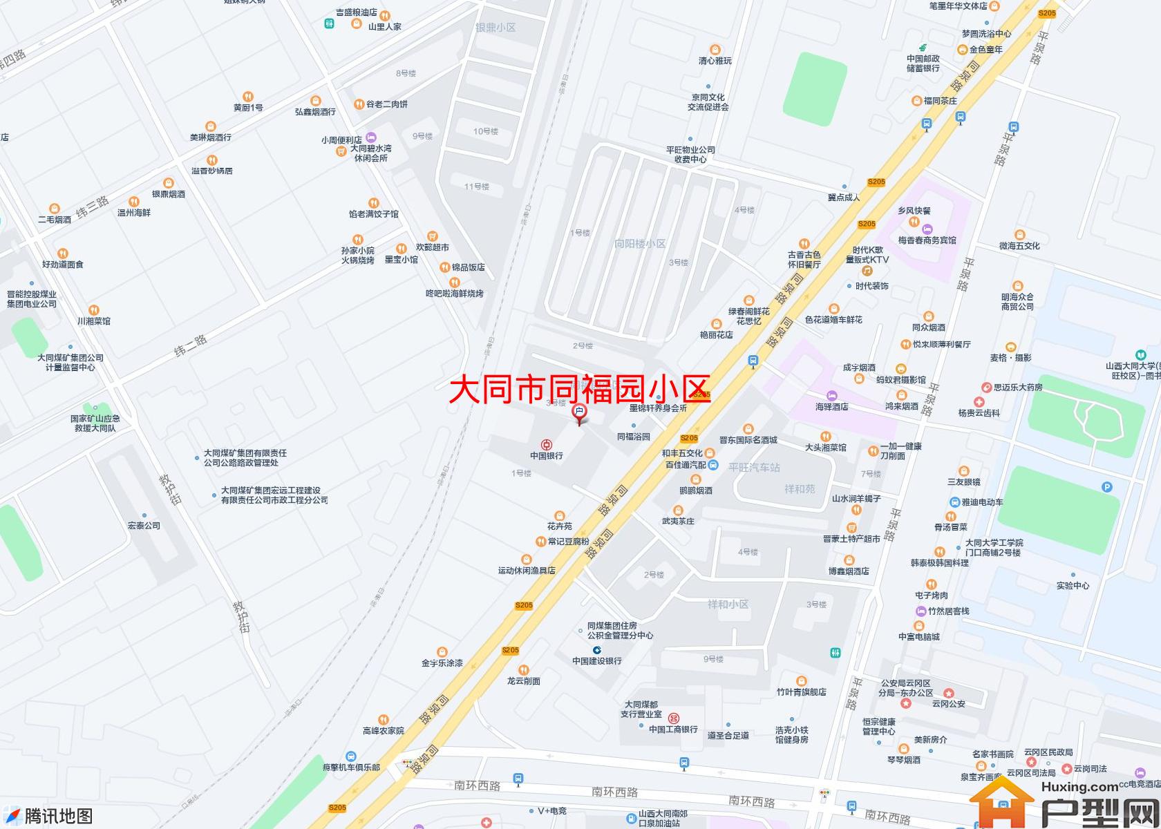 同福园小区小区 - 户型网