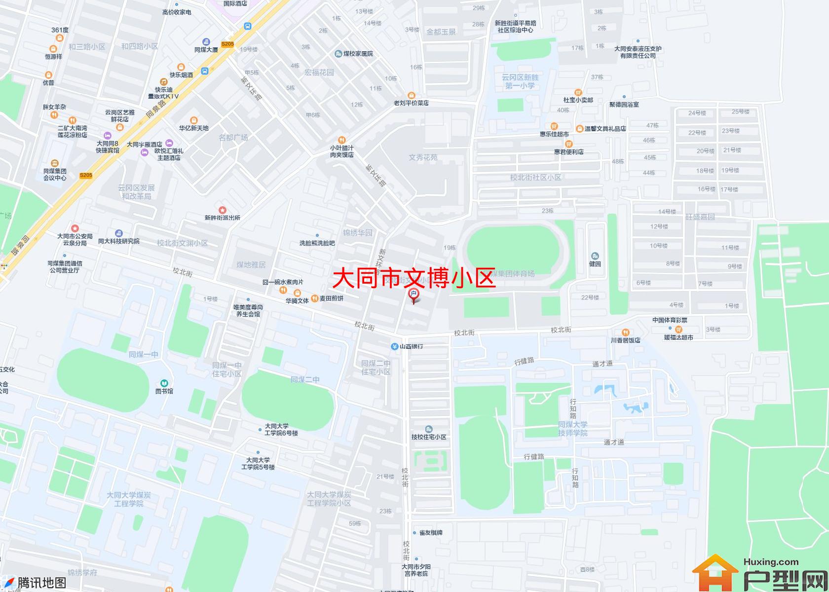 文博小区小区 - 户型网