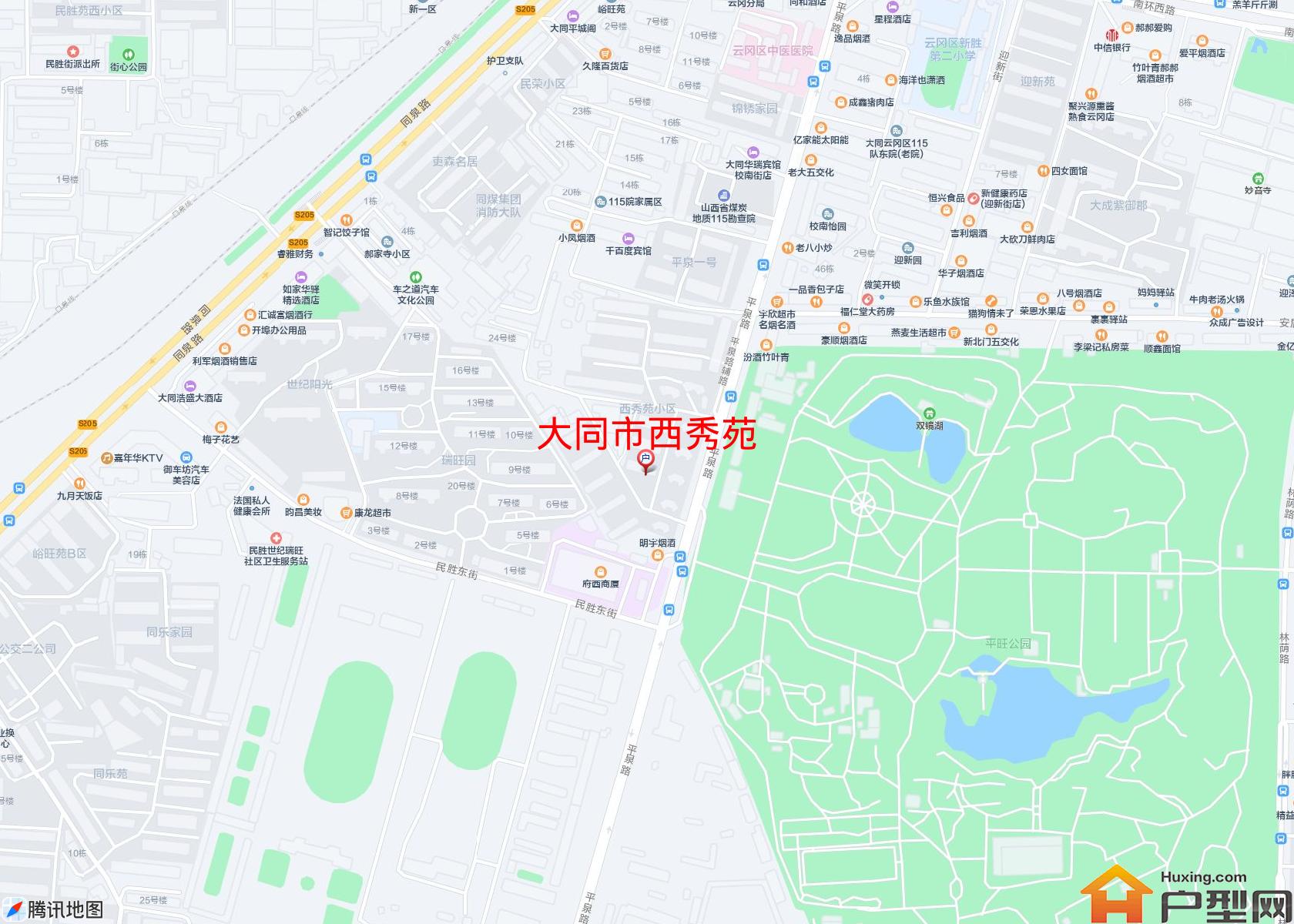 西秀苑小区 - 户型网