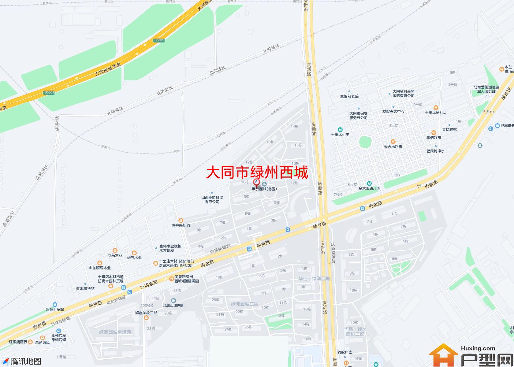 绿州西城小区 - 户型网