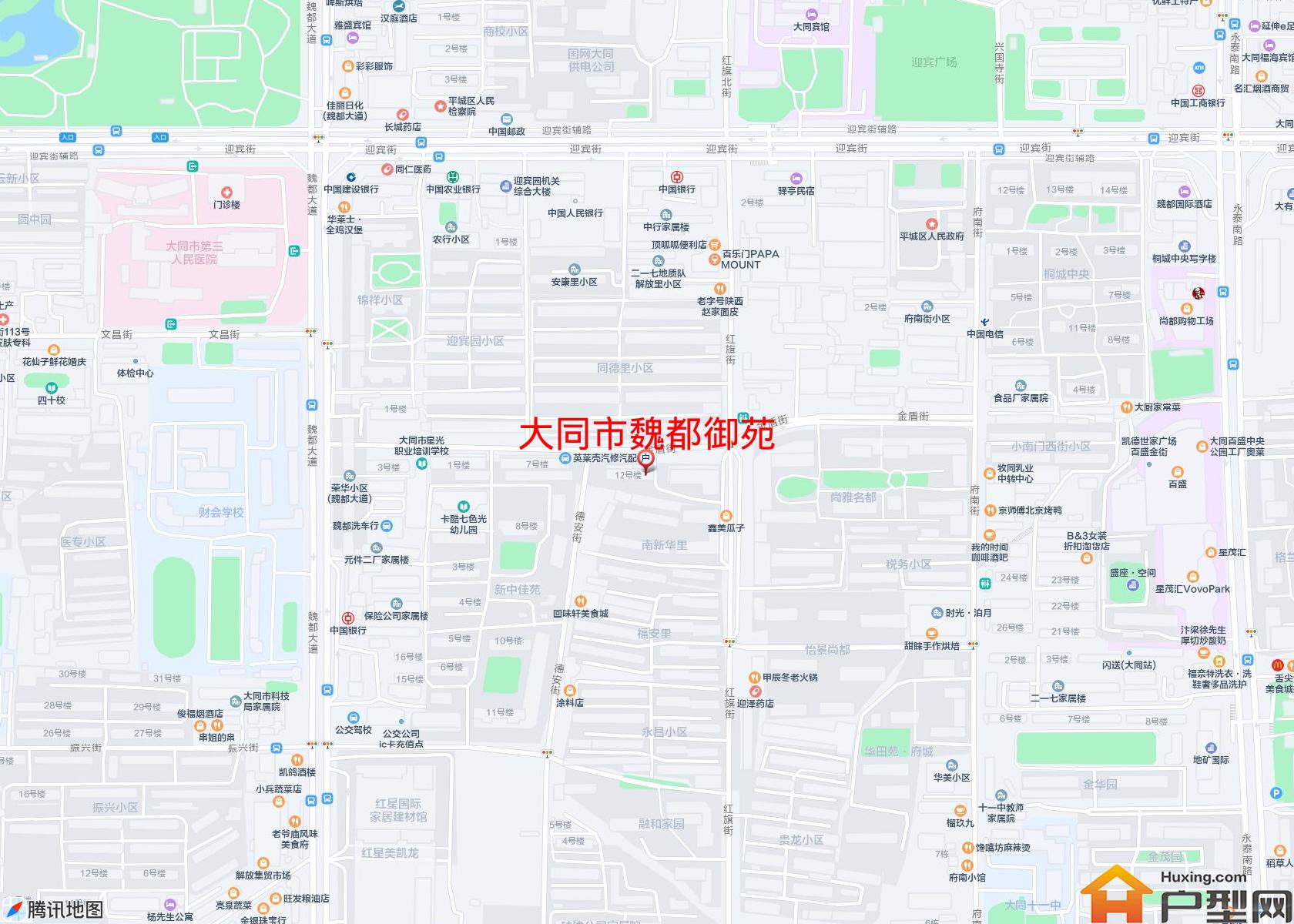 魏都御苑小区 - 户型网