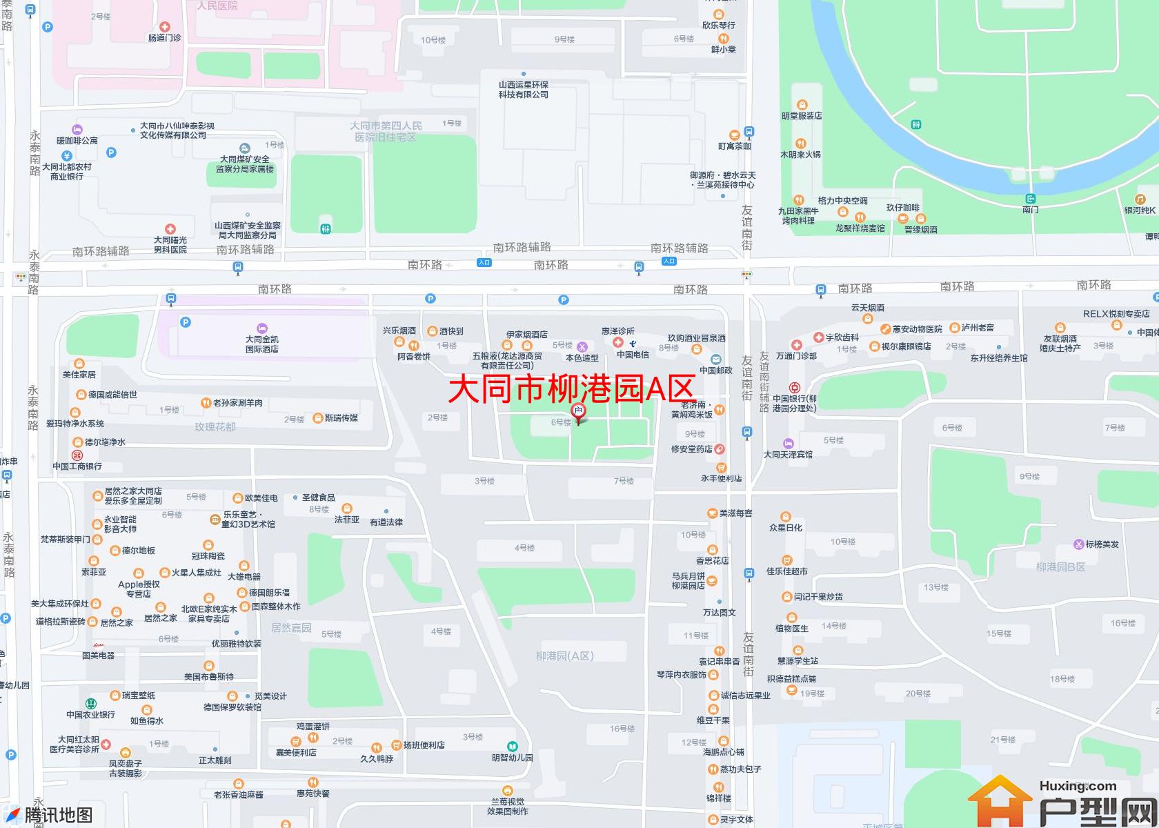 柳港园A区小区 - 户型网