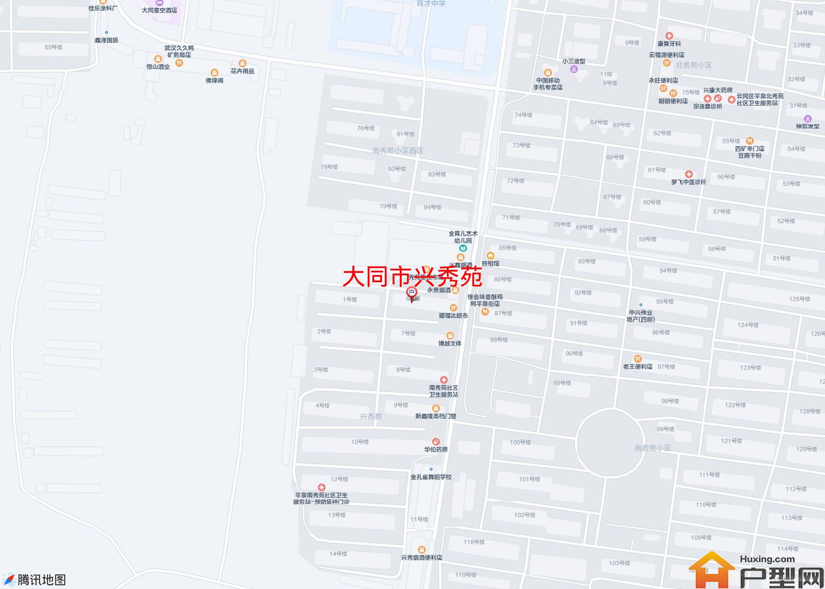 兴秀苑小区 - 户型网