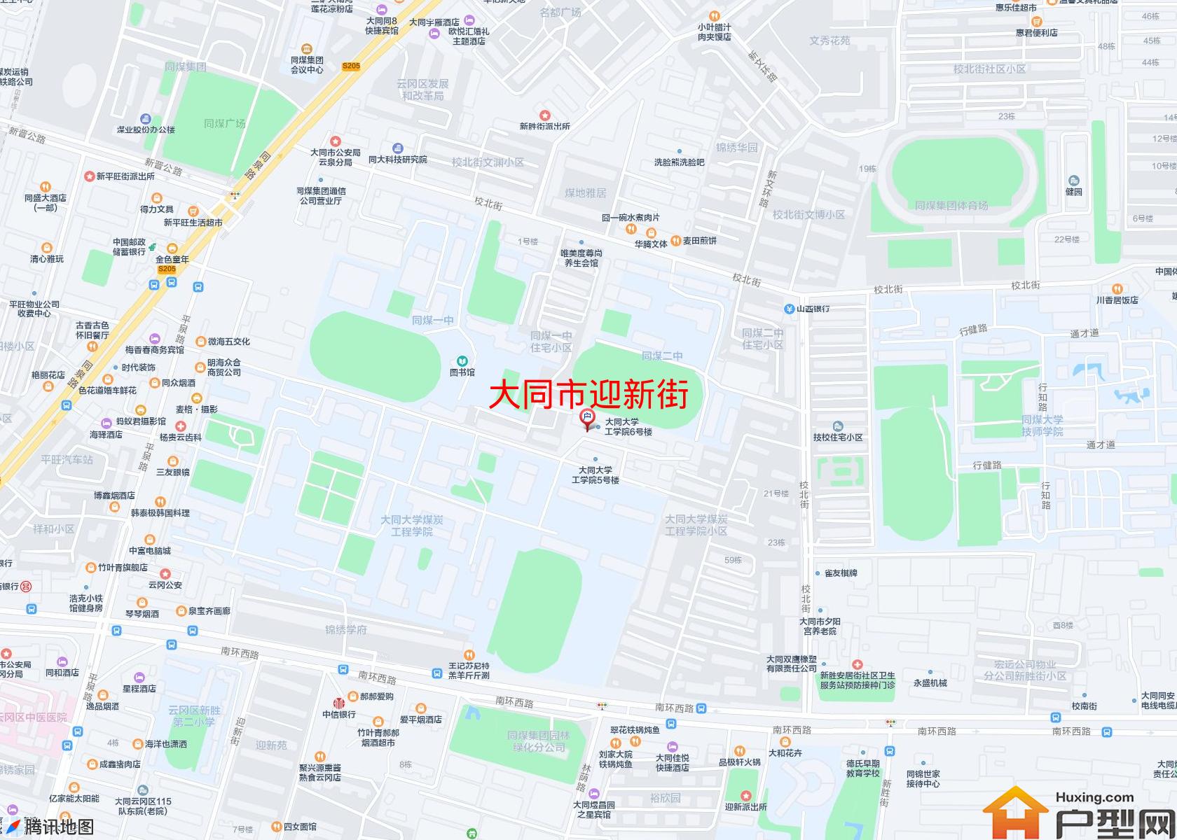 迎新街小区 - 户型网
