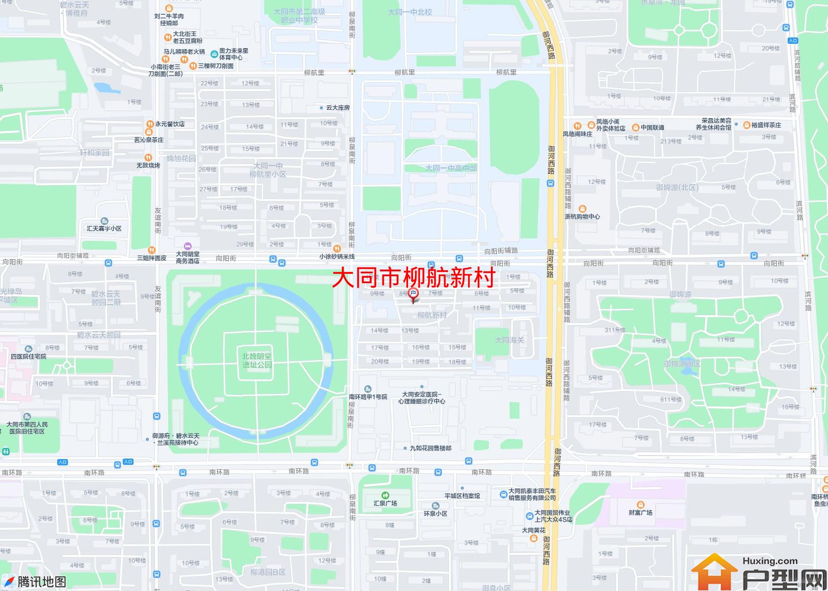 柳航新村小区 - 户型网