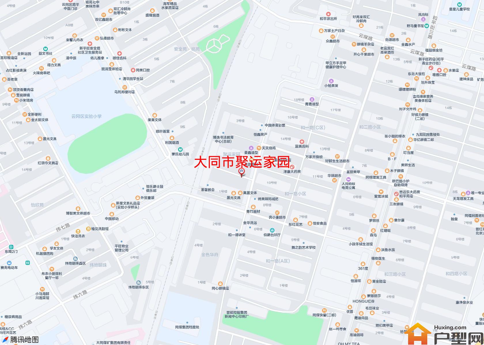聚运家园小区 - 户型网