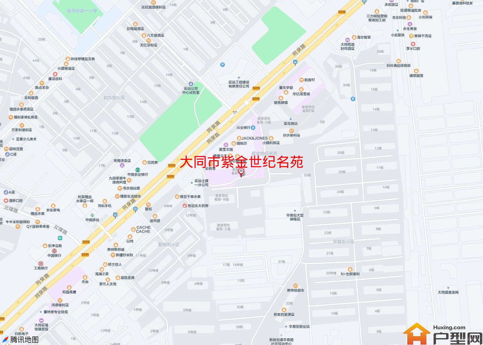 紫金世纪名苑小区 - 户型网