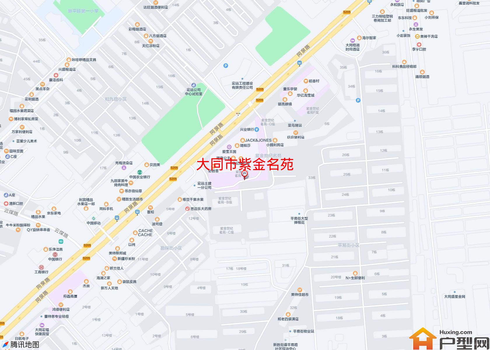 紫金名苑小区 - 户型网