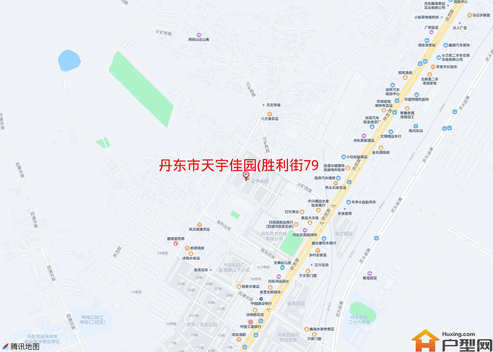 天宇佳园(胜利街795号)小区 - 户型网