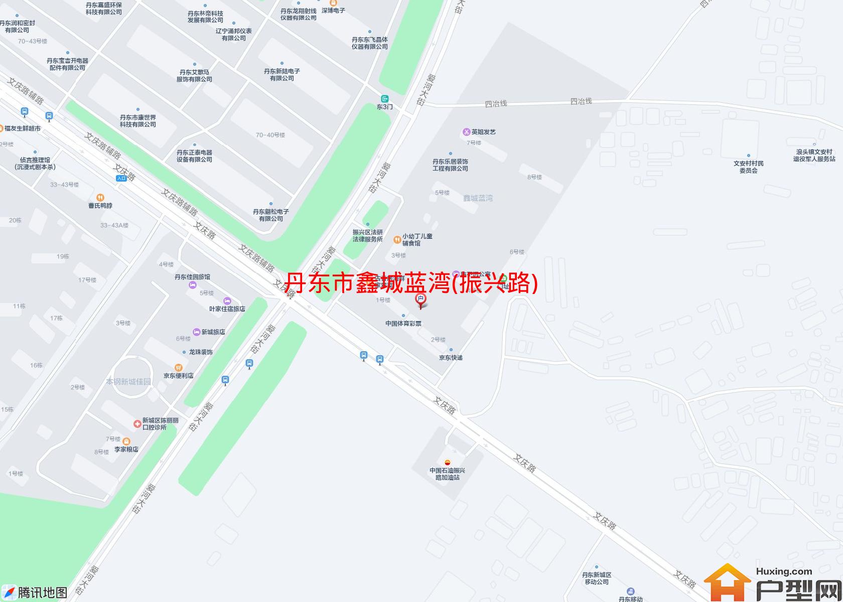 鑫城蓝湾(振兴路)小区 - 户型网