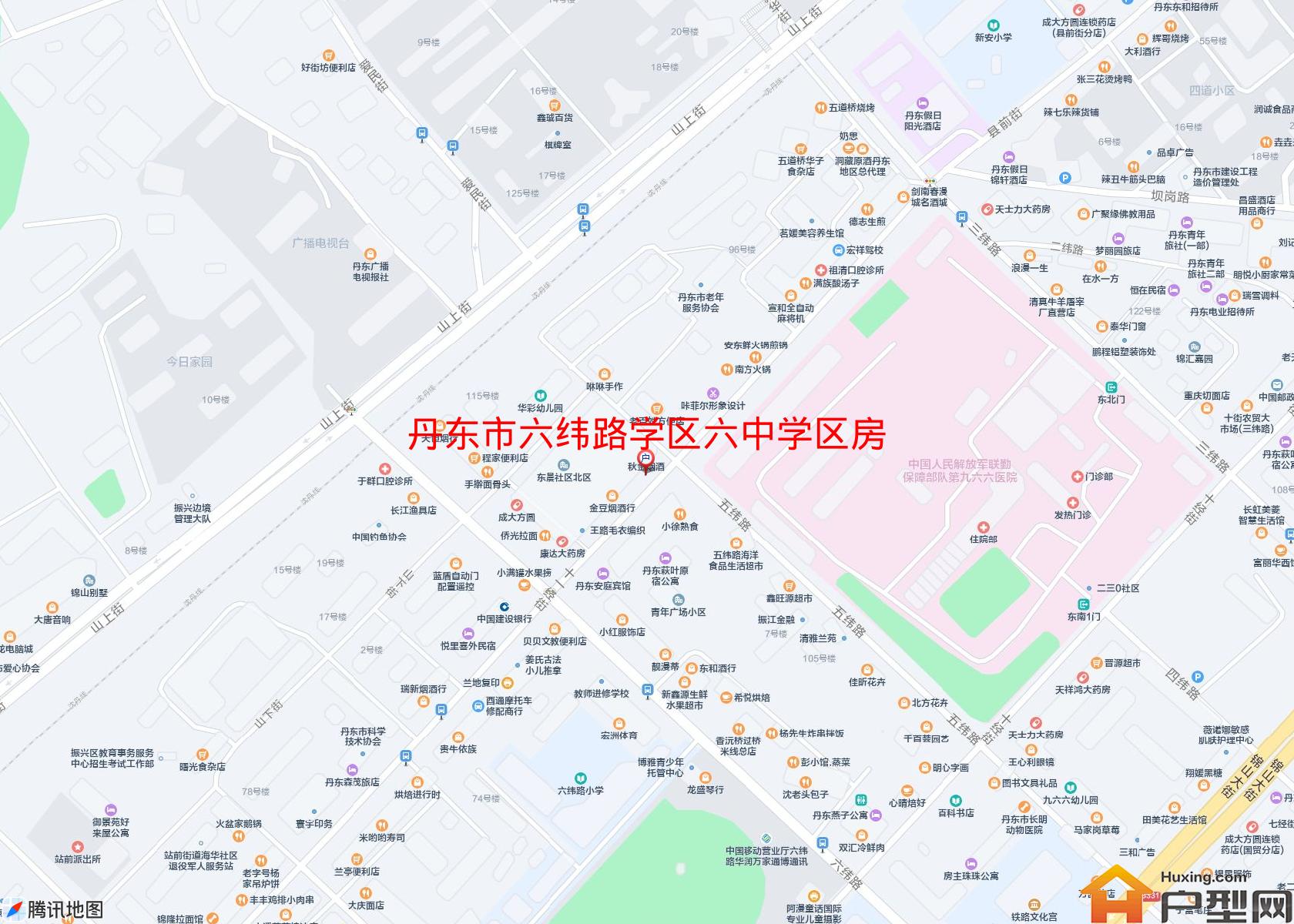 六纬路学区六中学区房小区 - 户型网