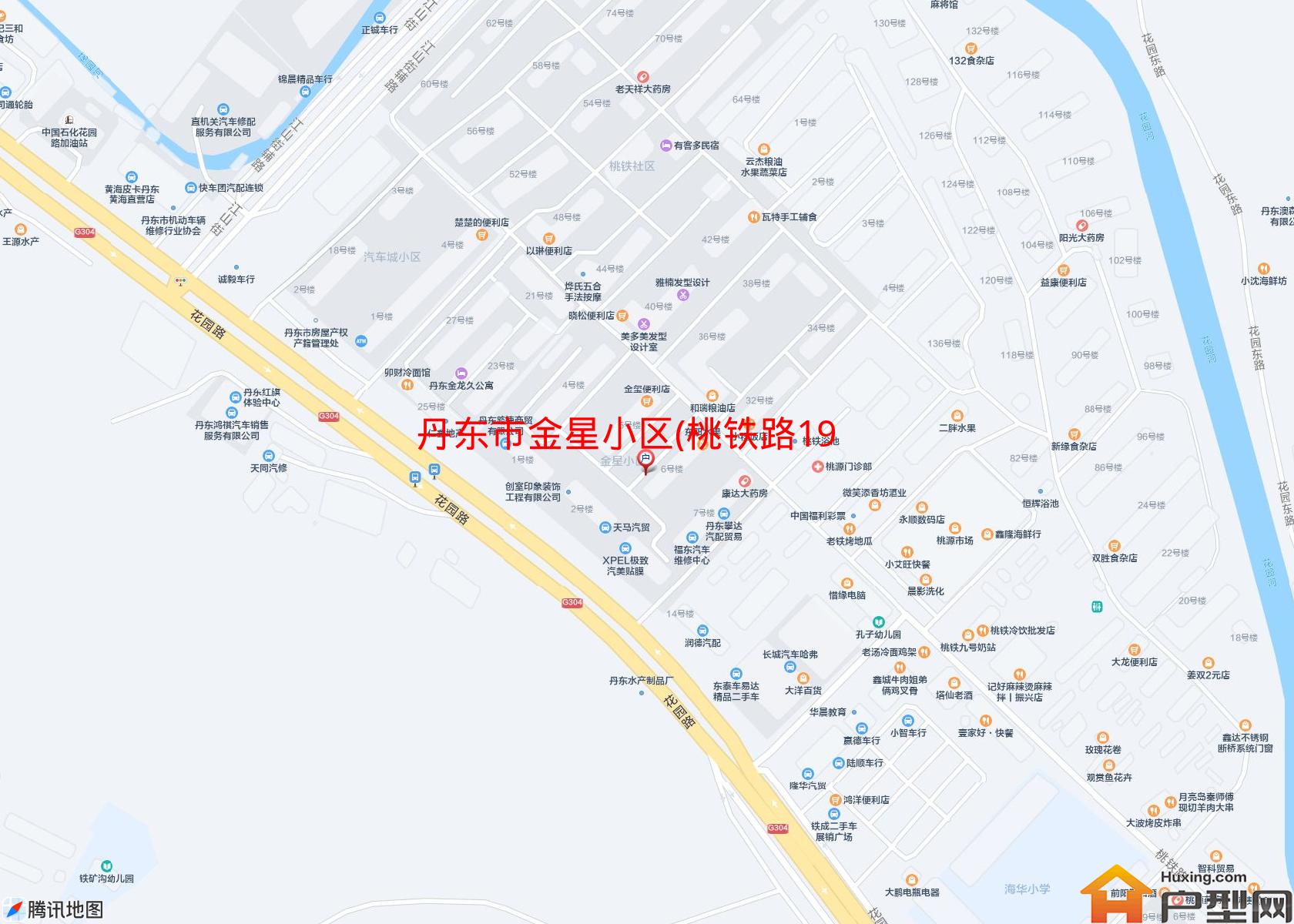 金星小区(桃铁路19-6号)小区 - 户型网