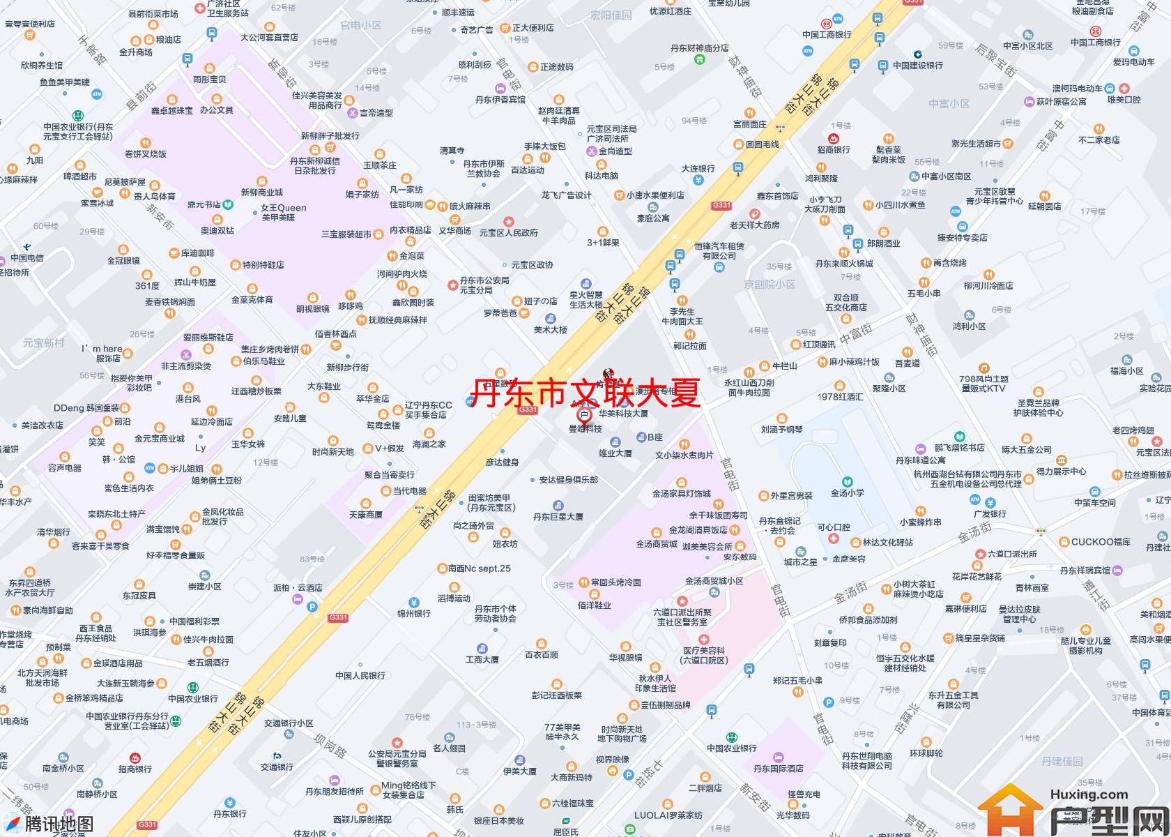 文联大夏小区 - 户型网