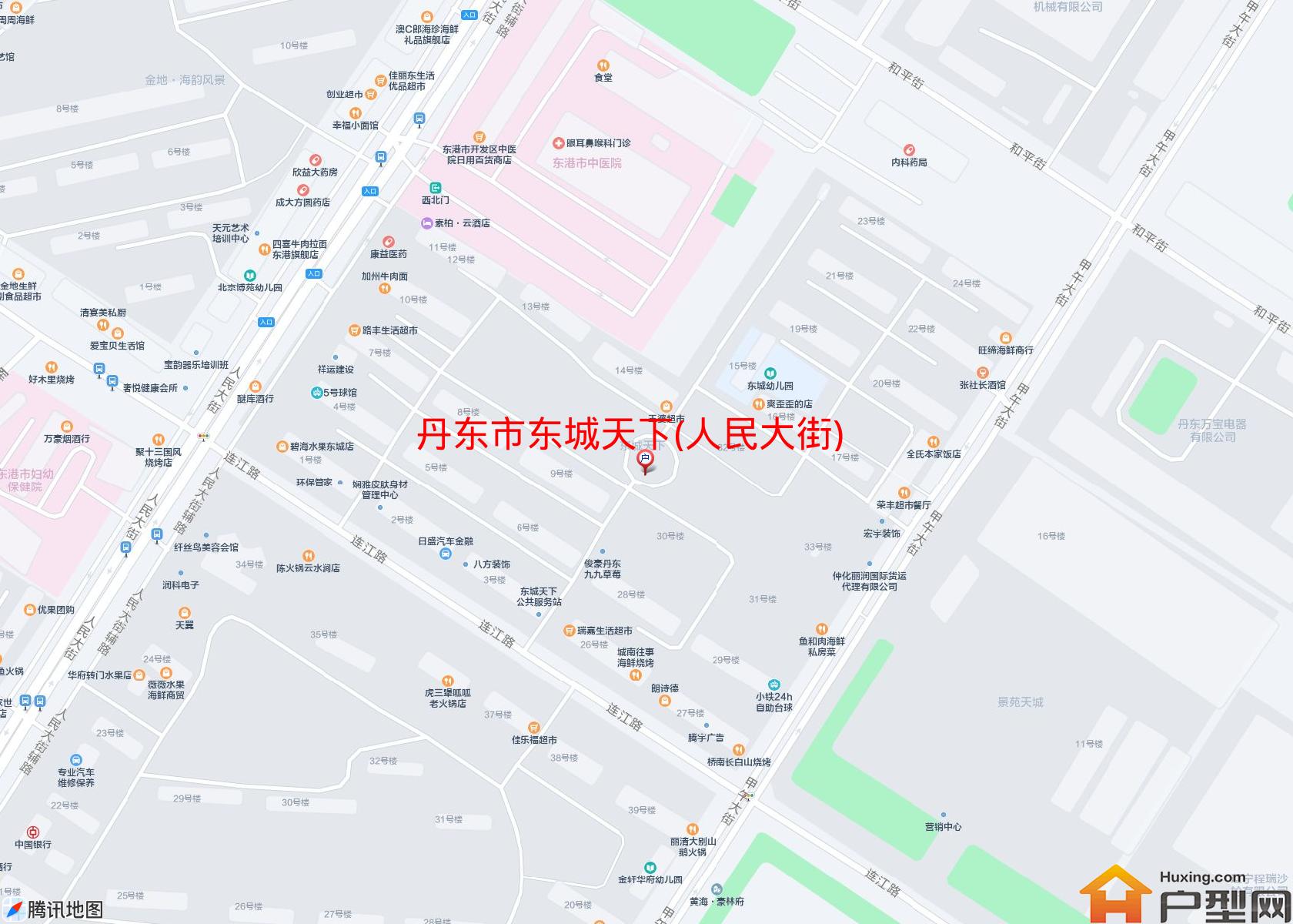 东城天下(人民大街)小区 - 户型网