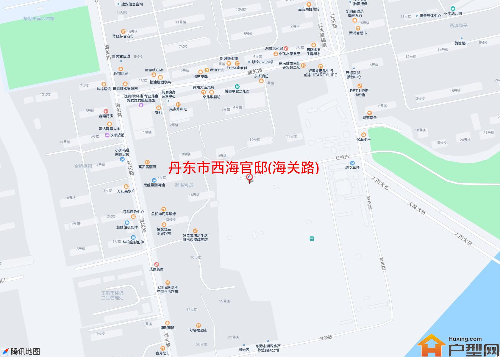 西海官邸(海关路)小区 - 户型网