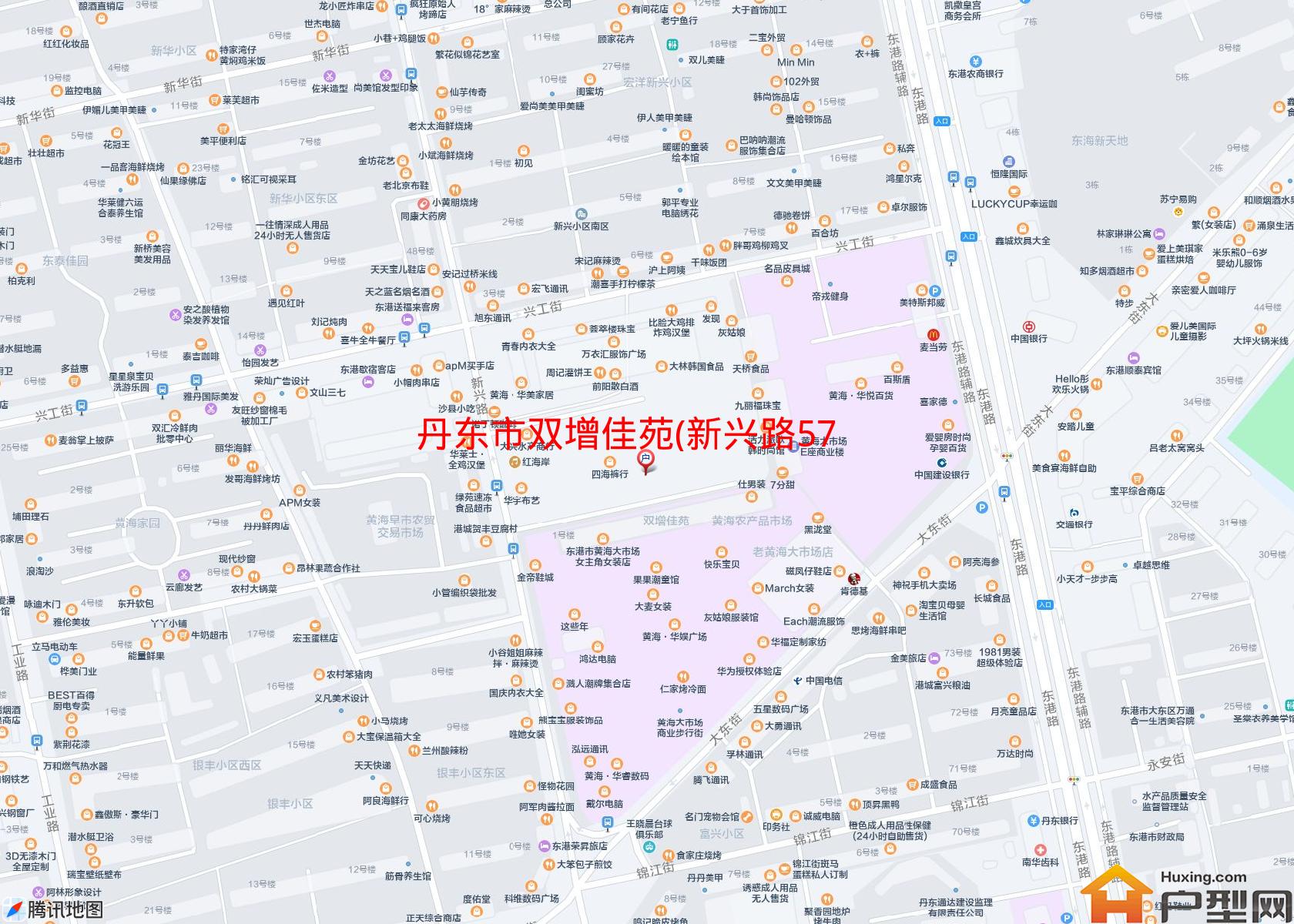 双增佳苑(新兴路57号)小区 - 户型网