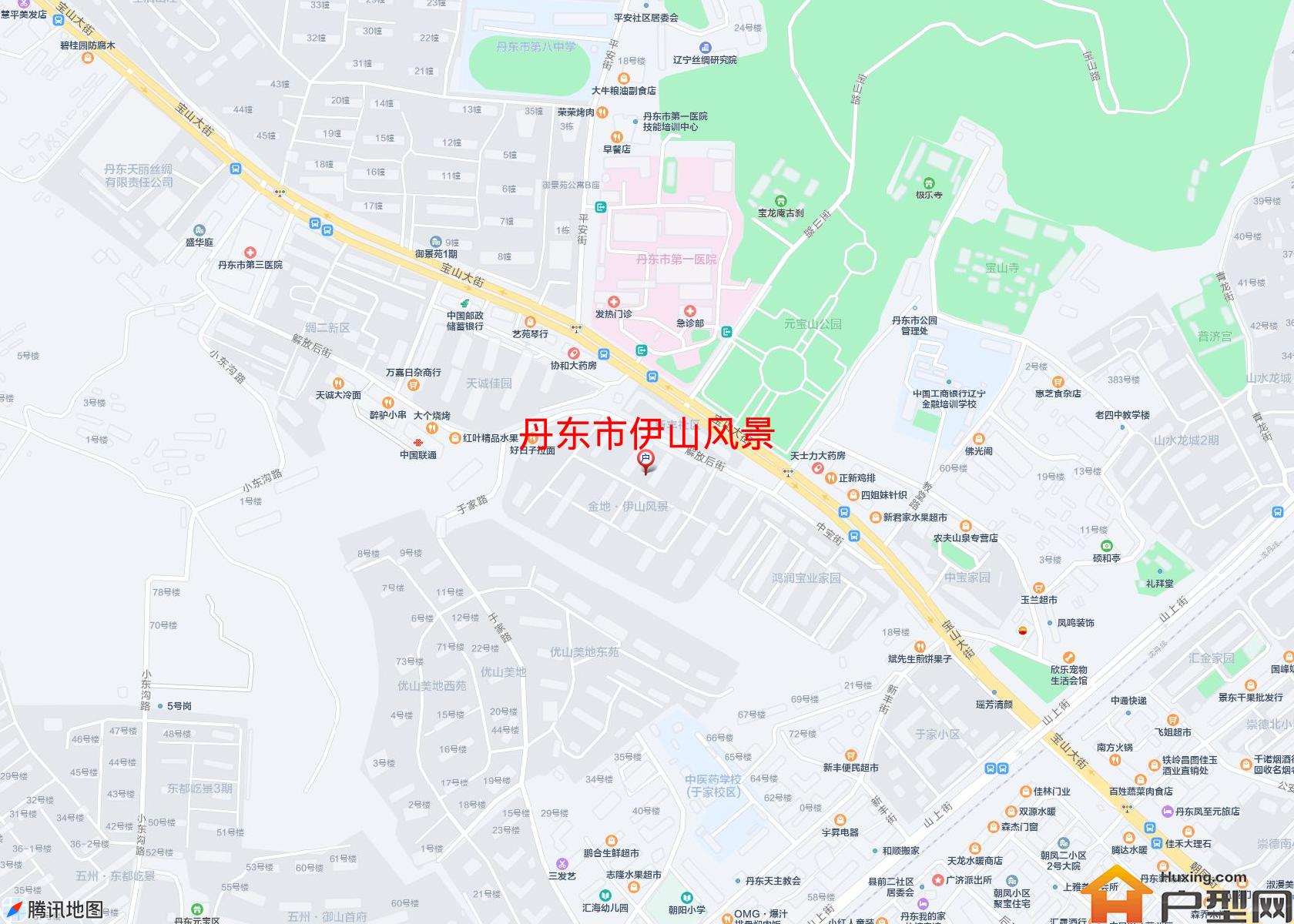 伊山风景小区 - 户型网